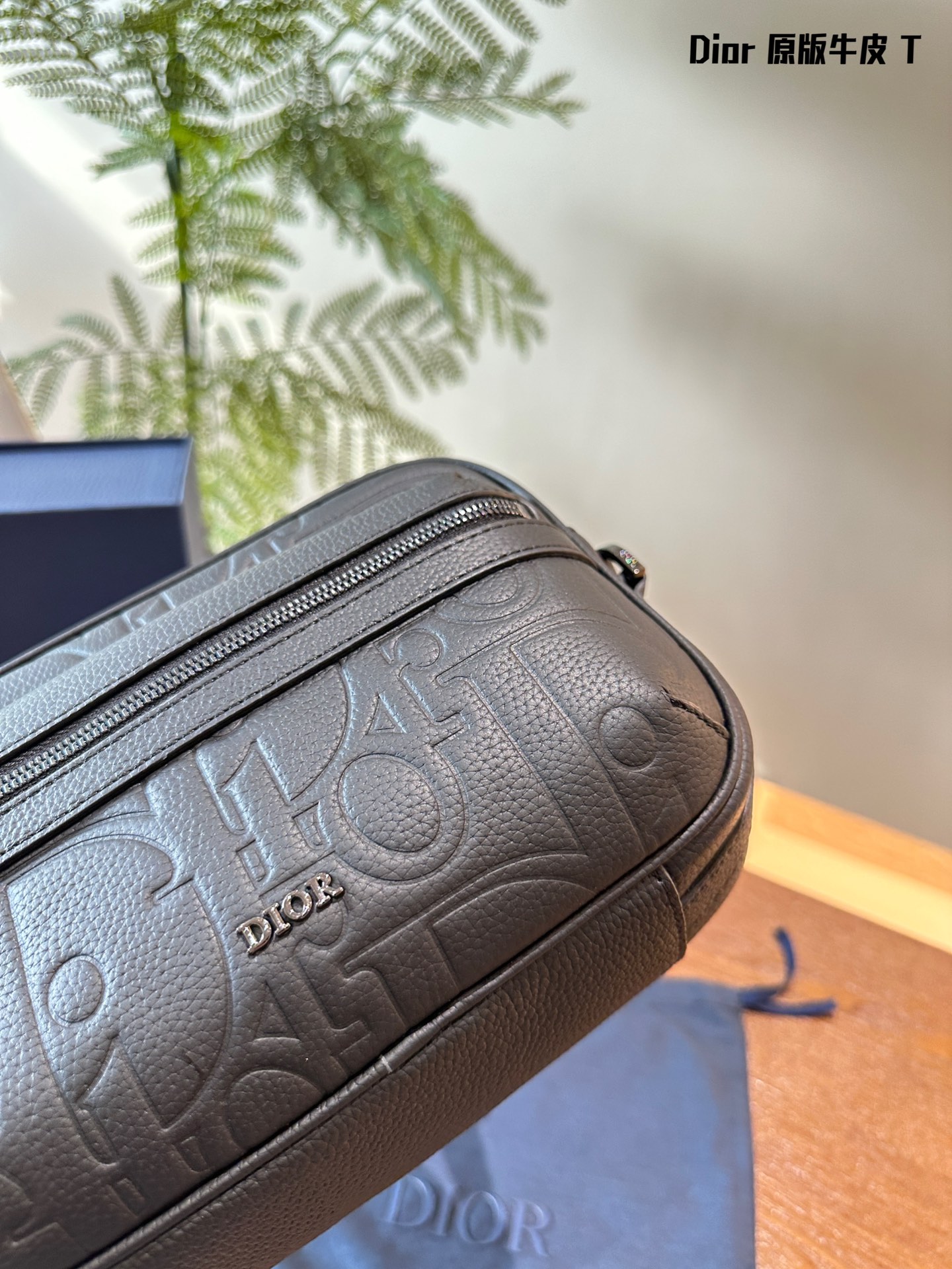 Dior Rider 2.0 Messenger Bag 002 DB522 22cm