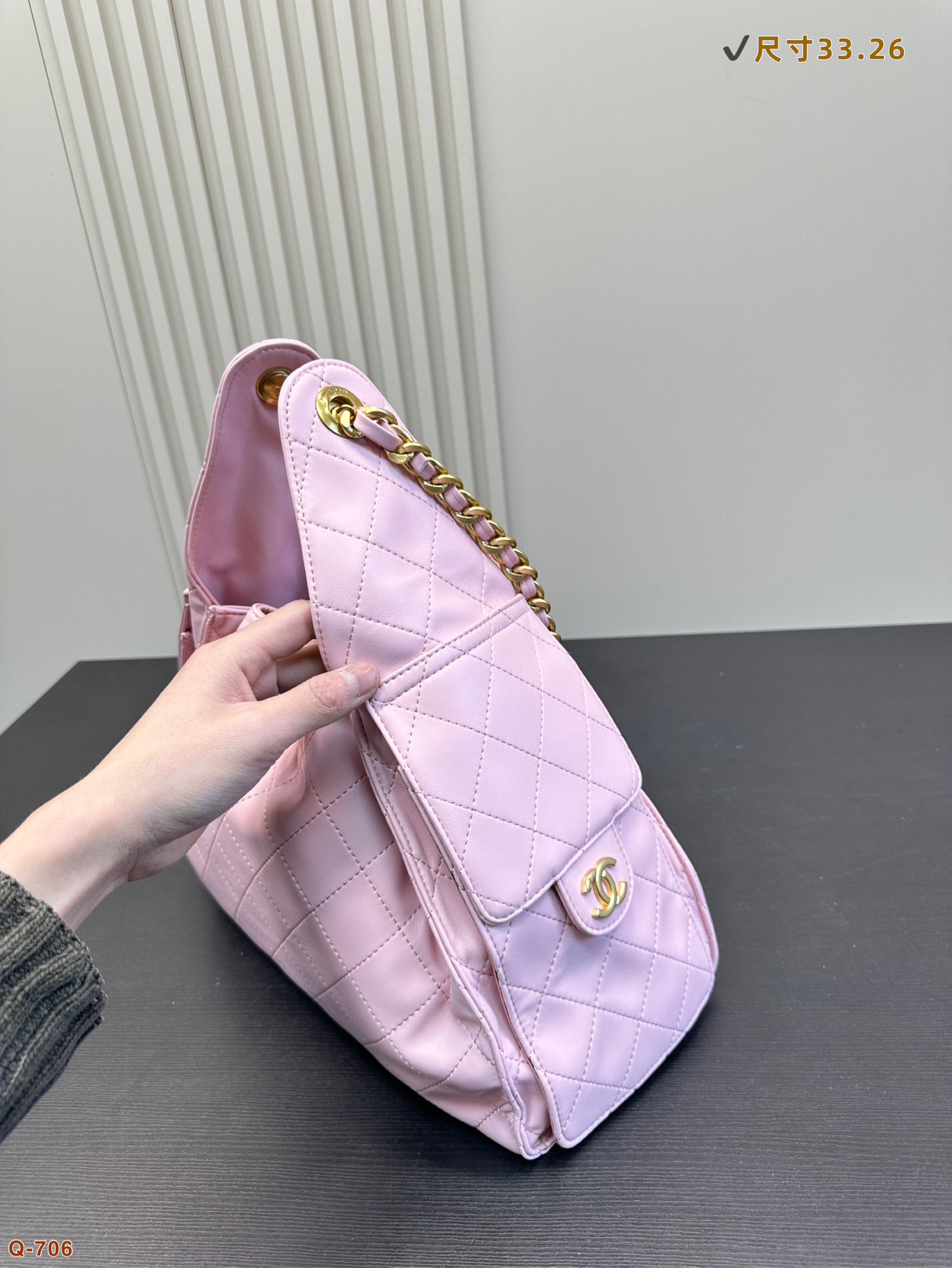 Chanel Bucket Bag 050 DB581 33cm