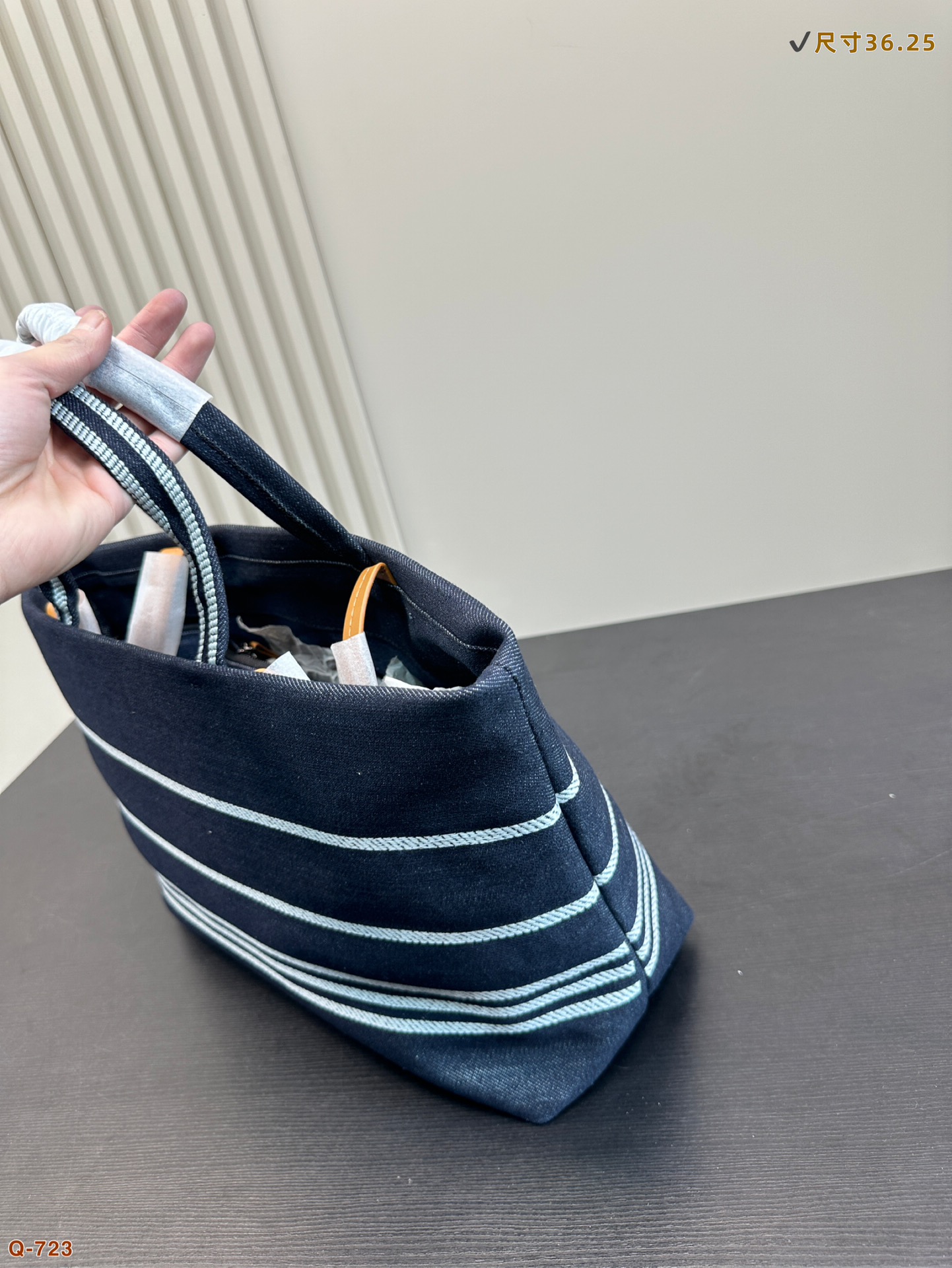 Chanel Beach Tote 034 DB091 36cm