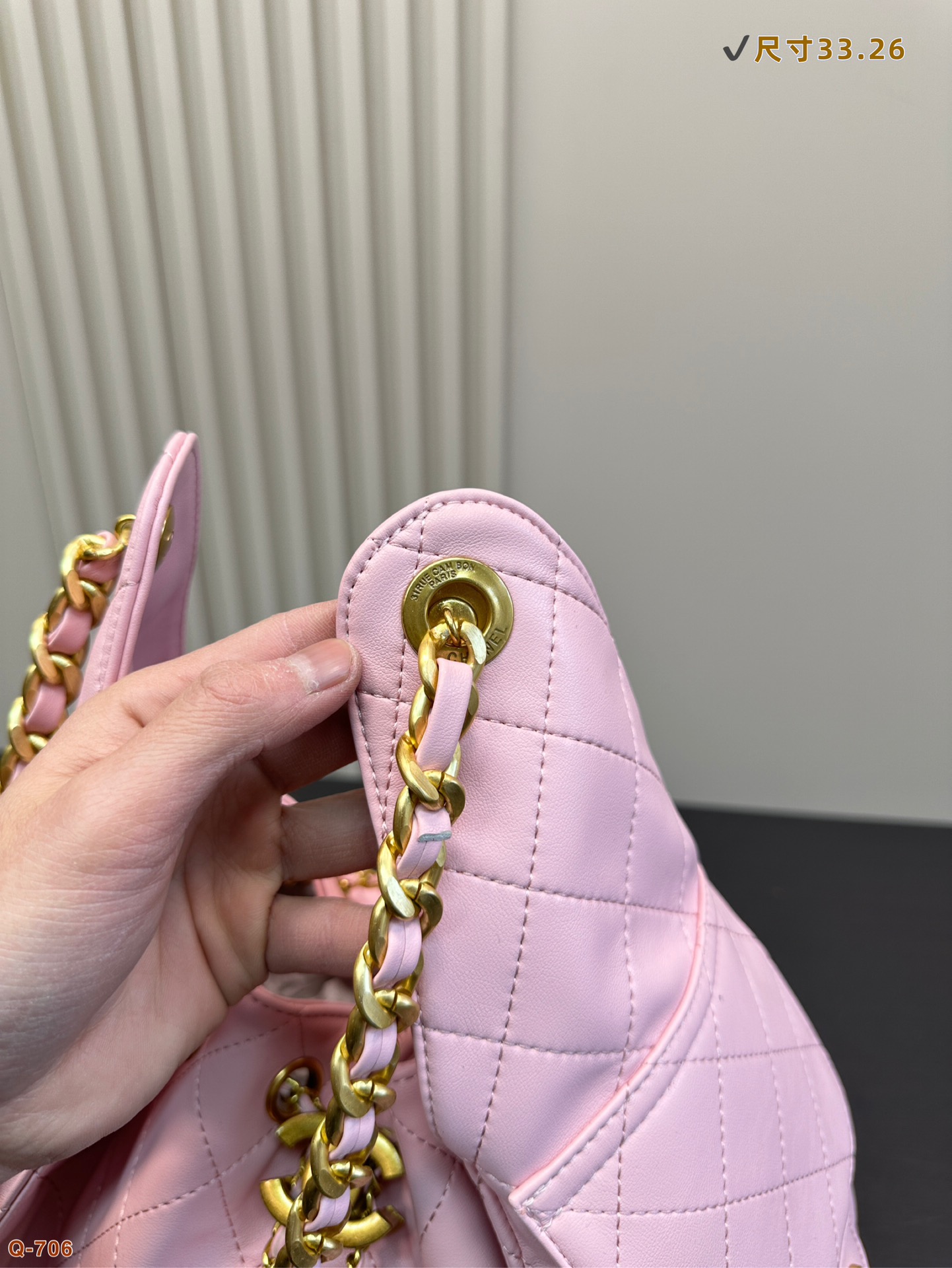 Chanel Bucket Bag 050 DB581 33cm