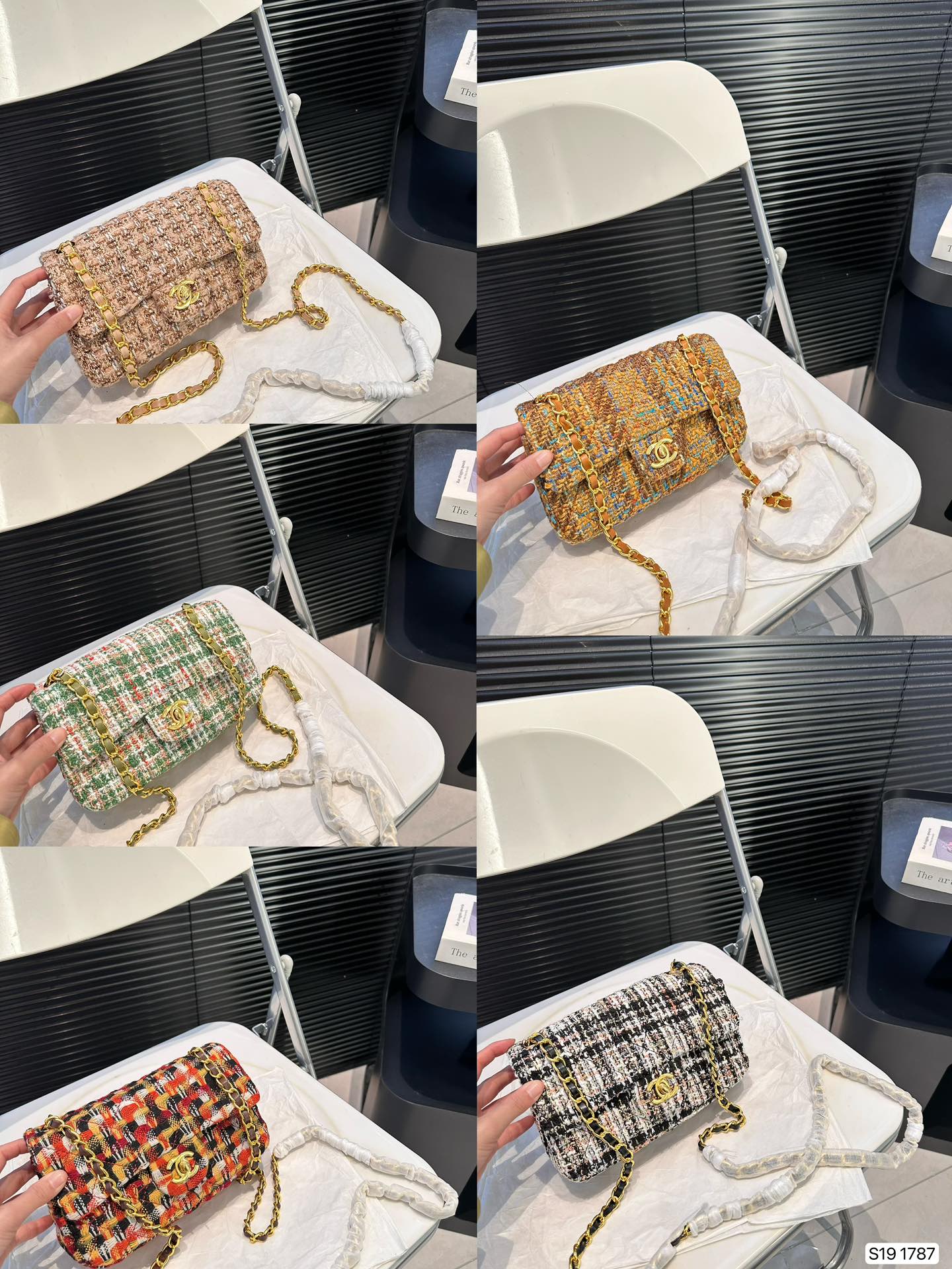 Chanel Shoulder Bag 1787 LLS061 20cm