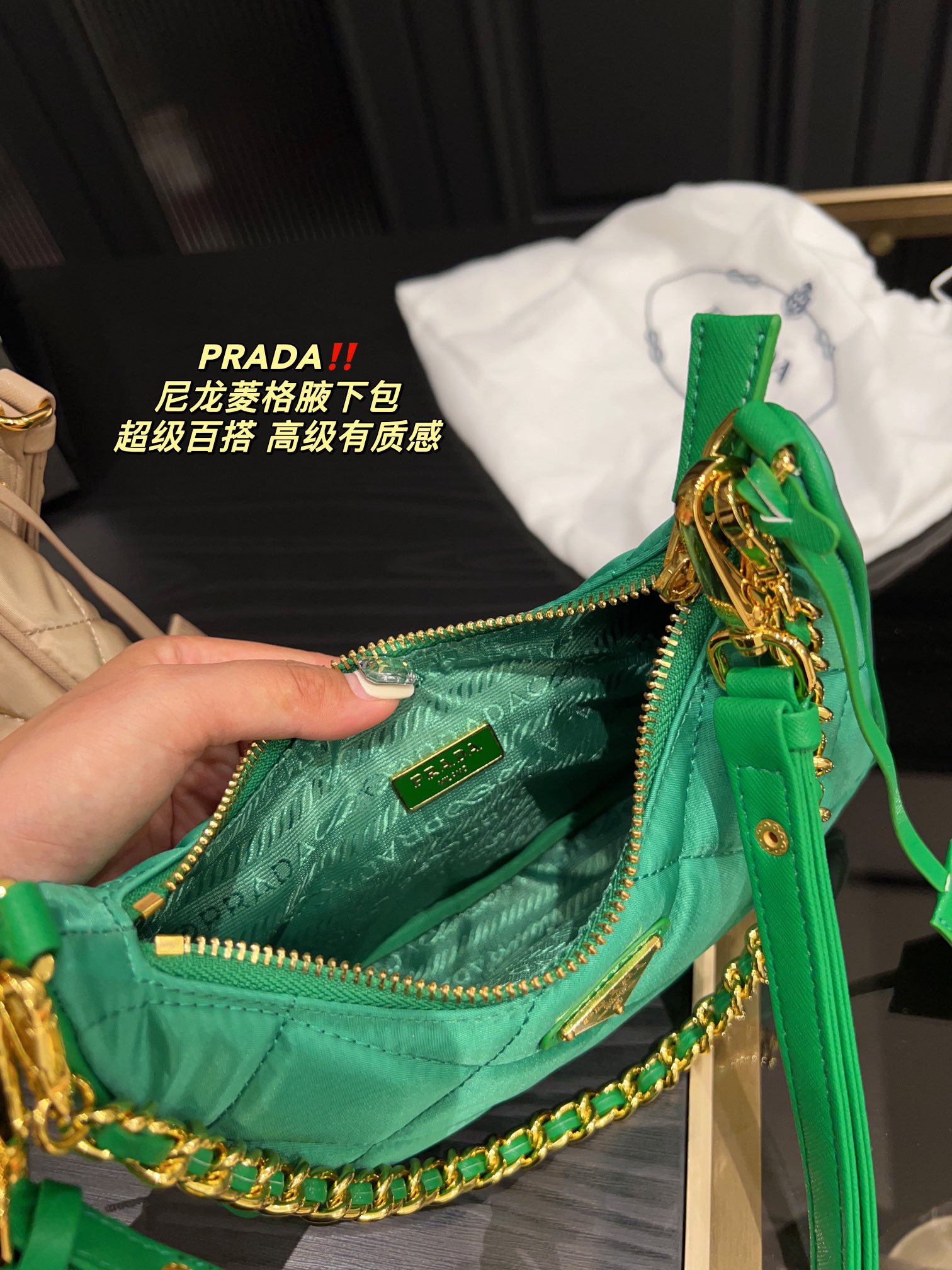 Prada Re-Edition 1995 Chaîne Re-Nylon 009 DB561 22cm