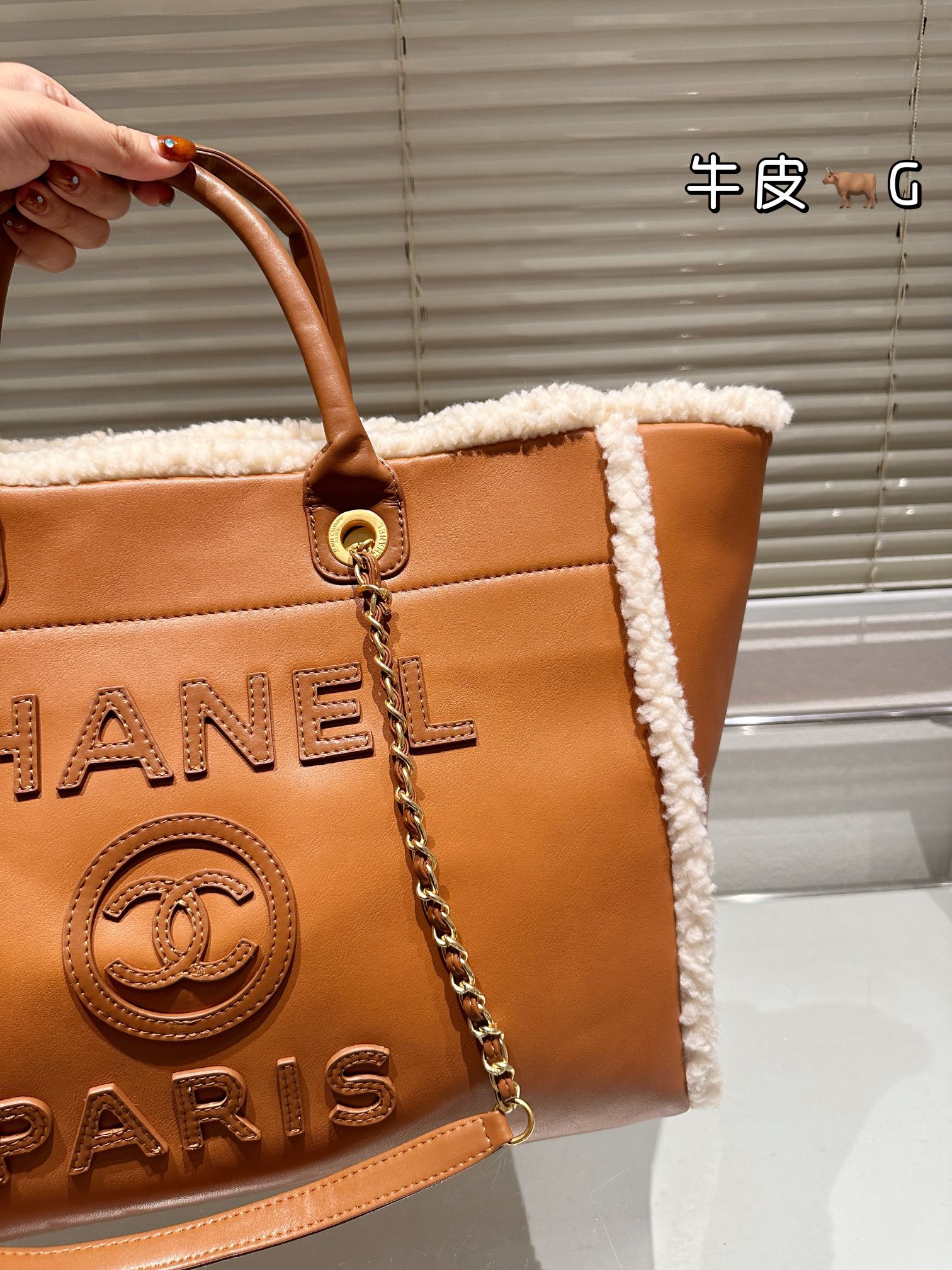 Chanel Beach bag 003 LM003 40cm