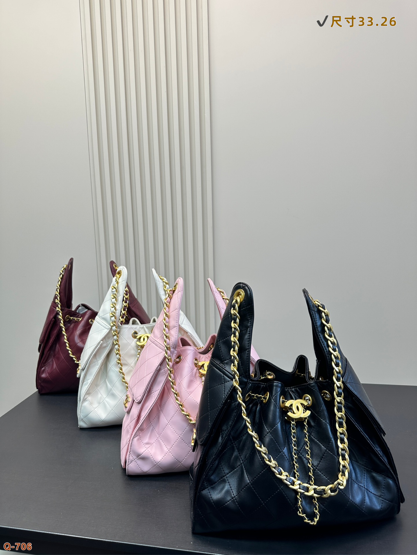 Chanel Bucket Bag 050 DB581 33cm