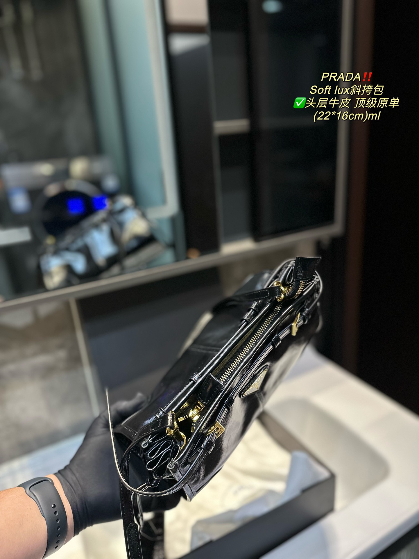 Prada Soft lux Bag 005 DB542 22cm