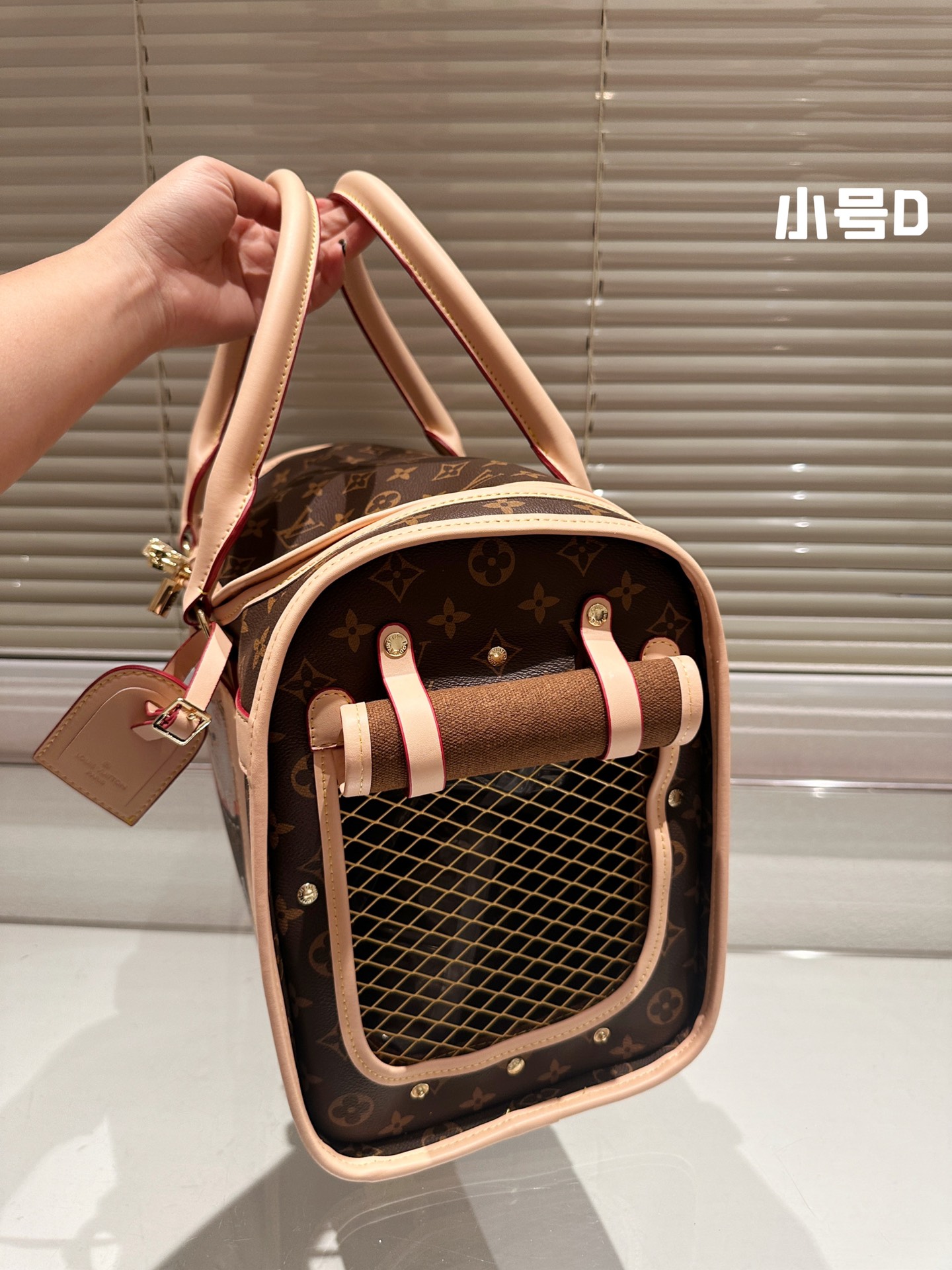 LV Dog Bag 025 DB522 39-45cm