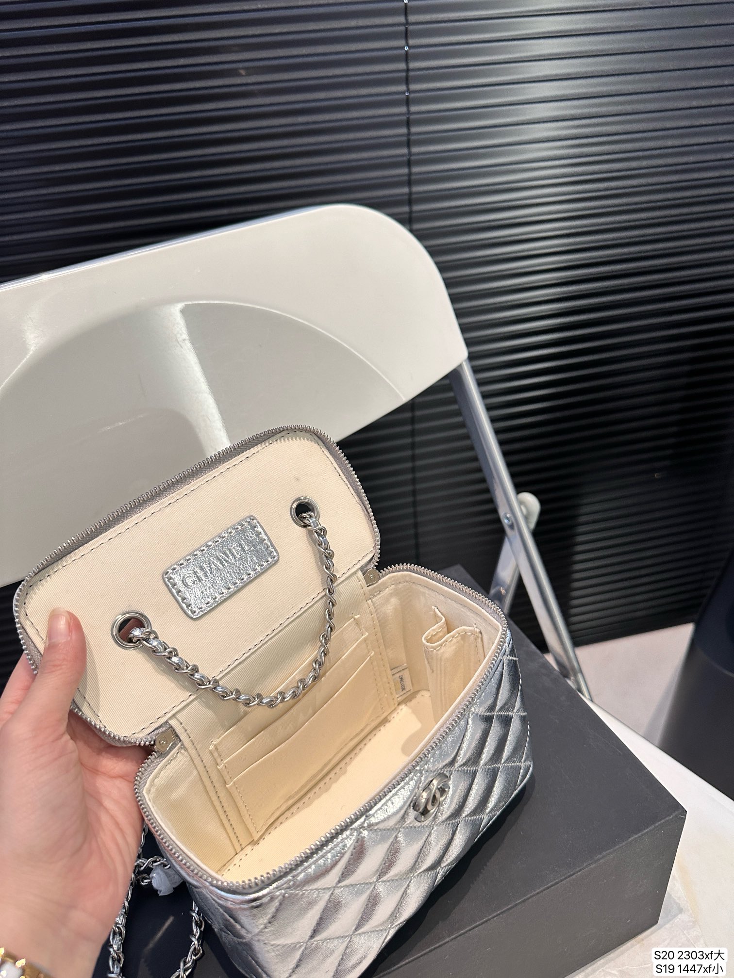 Chanel Handbag 2303 LLS061 10.5-16cm