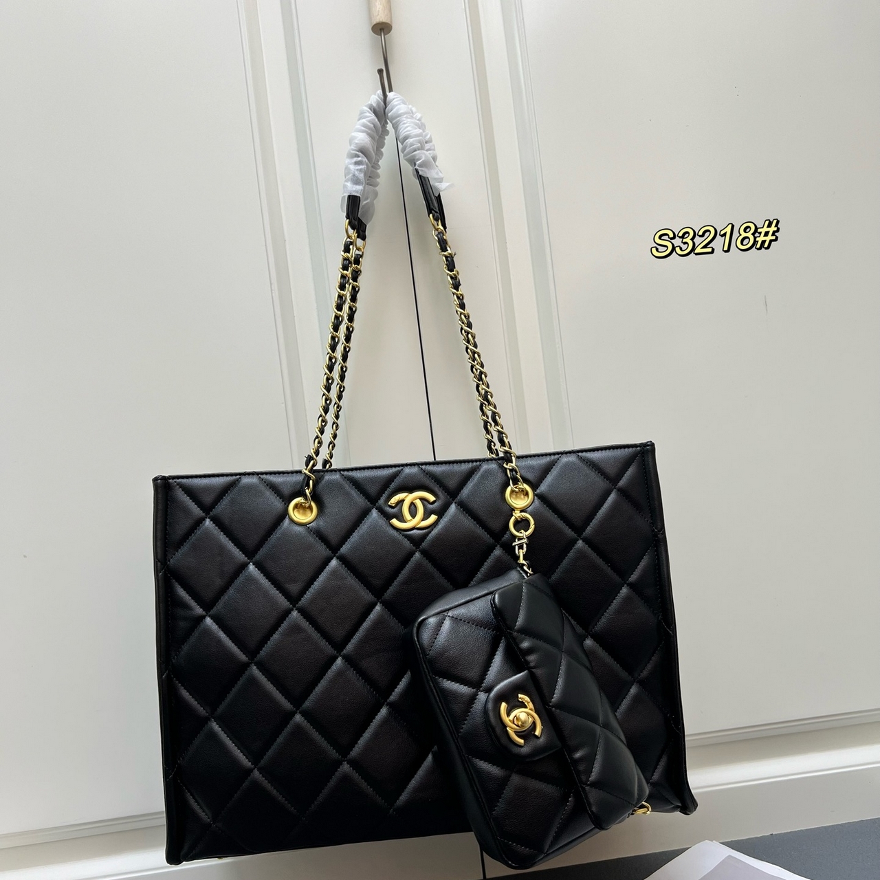 Chanel Shopping Bag