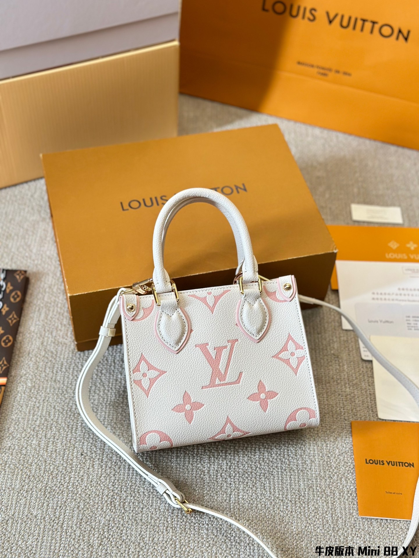 LV Onthego BB LM591 18cm