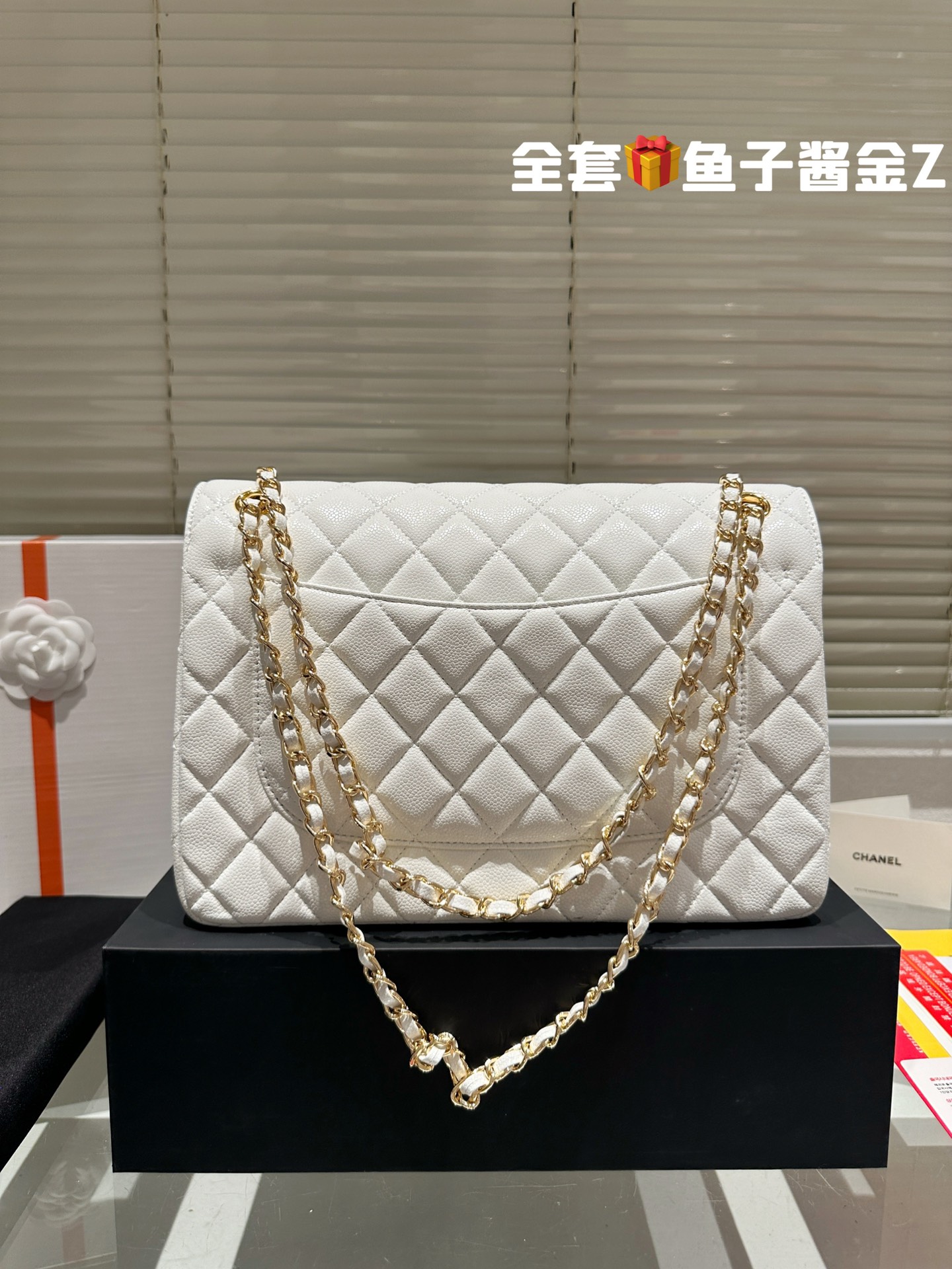 Chanel Classic flap 020 caviar DB032 30cm