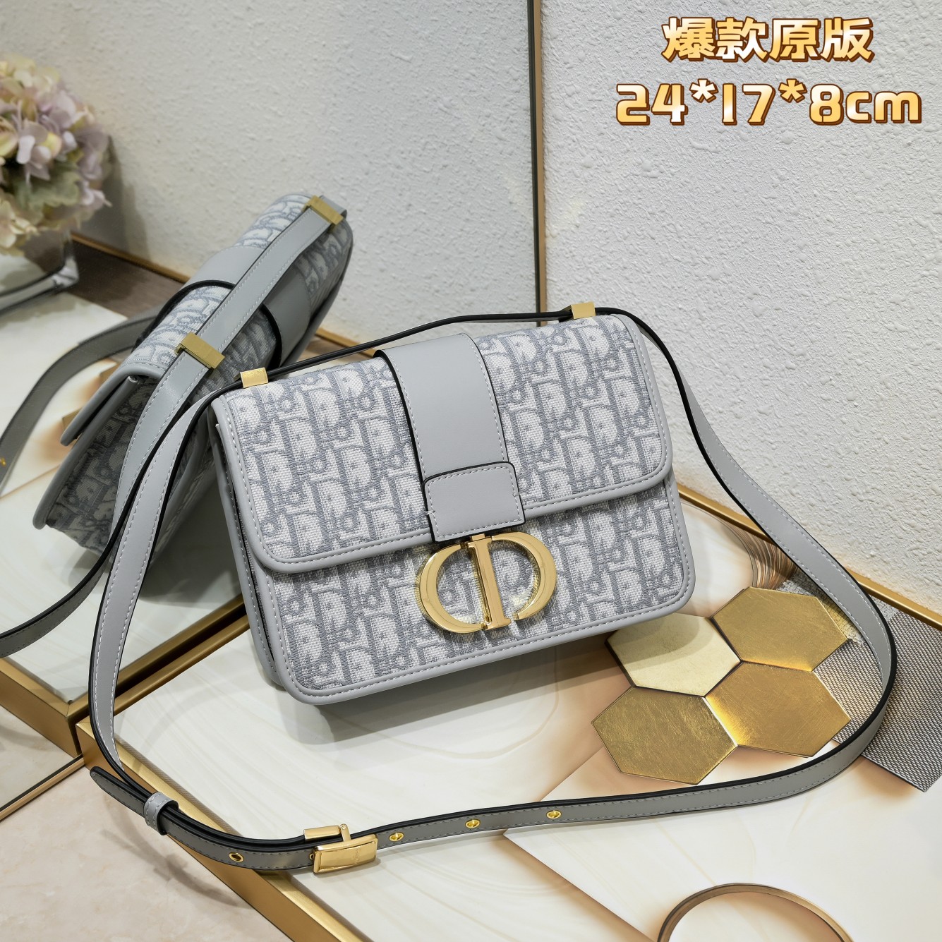 30 Montaigne Bag Gray print CD-1001 XB071 24cm