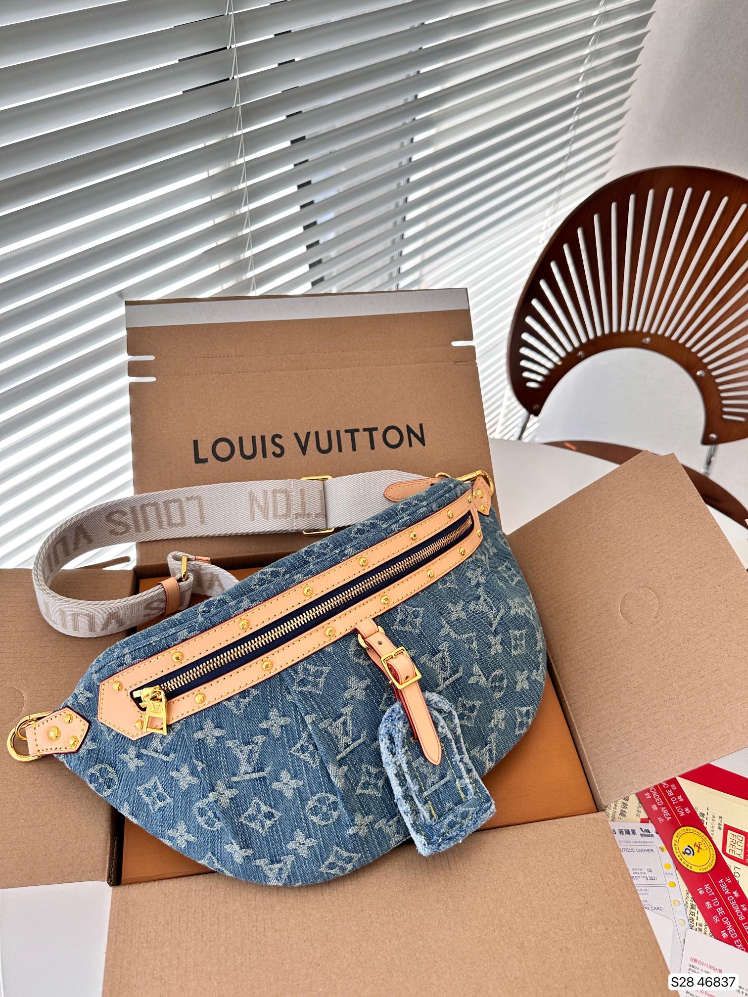 LV High Rise M46837 DB002 42cm
