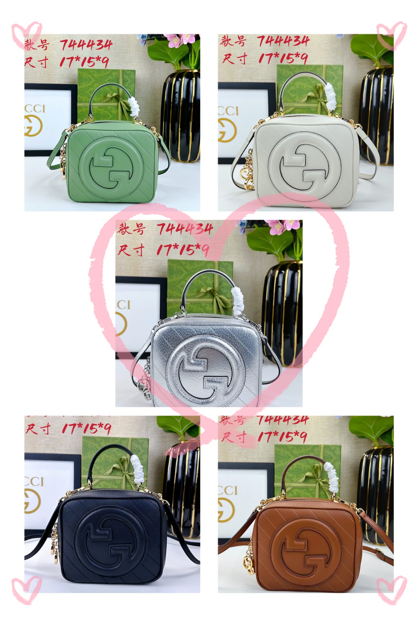 Gucci Blondie Handbag 744434 BM061 17cm