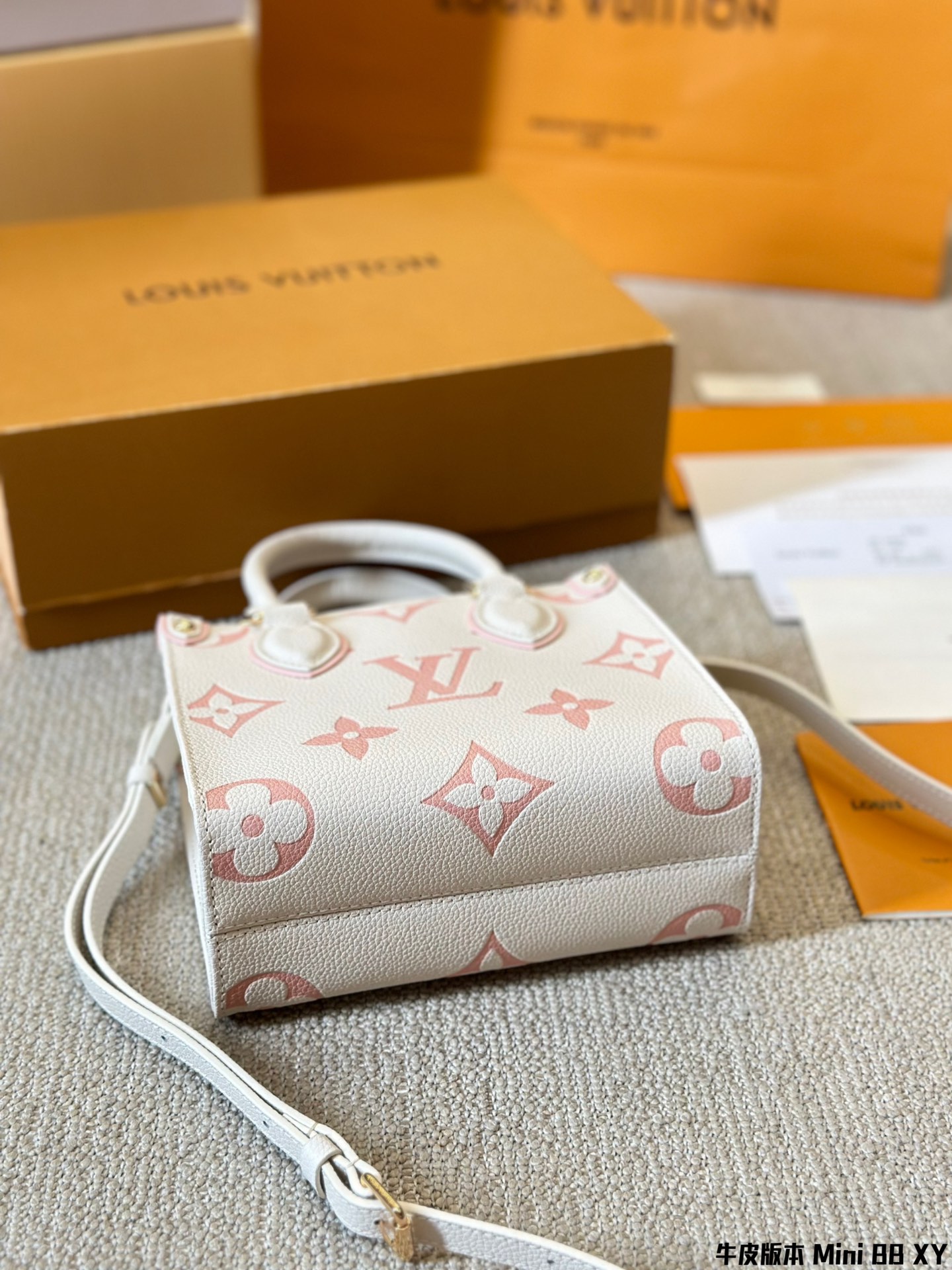 LV Onthego BB LM591 18cm