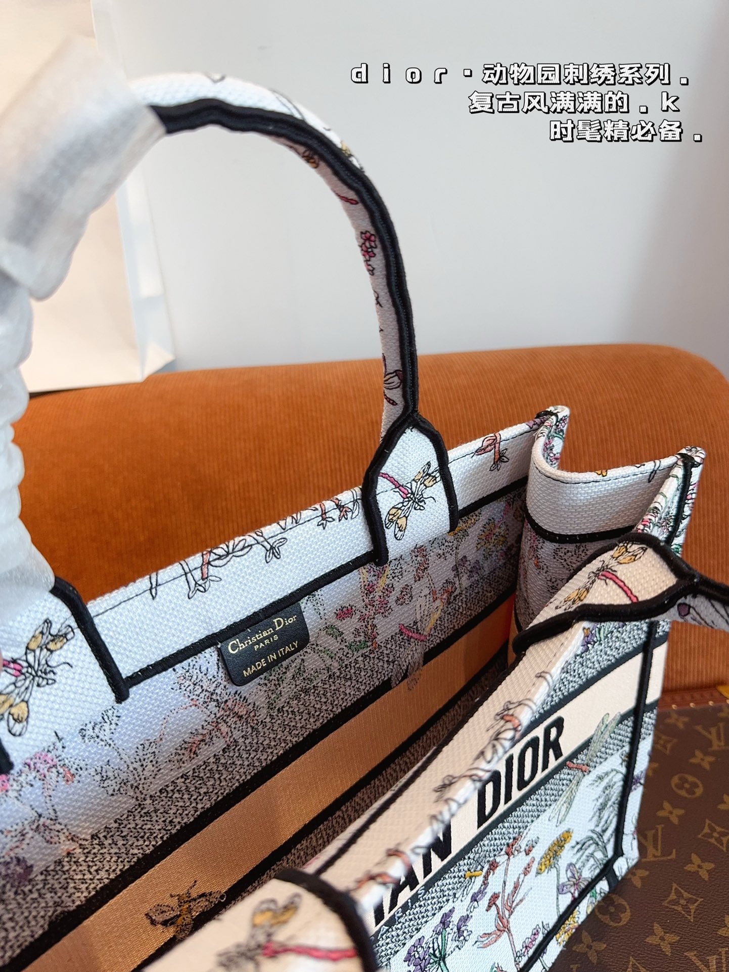 10A + top quality Dior Book Tote 0175 XB022042 36-41cm