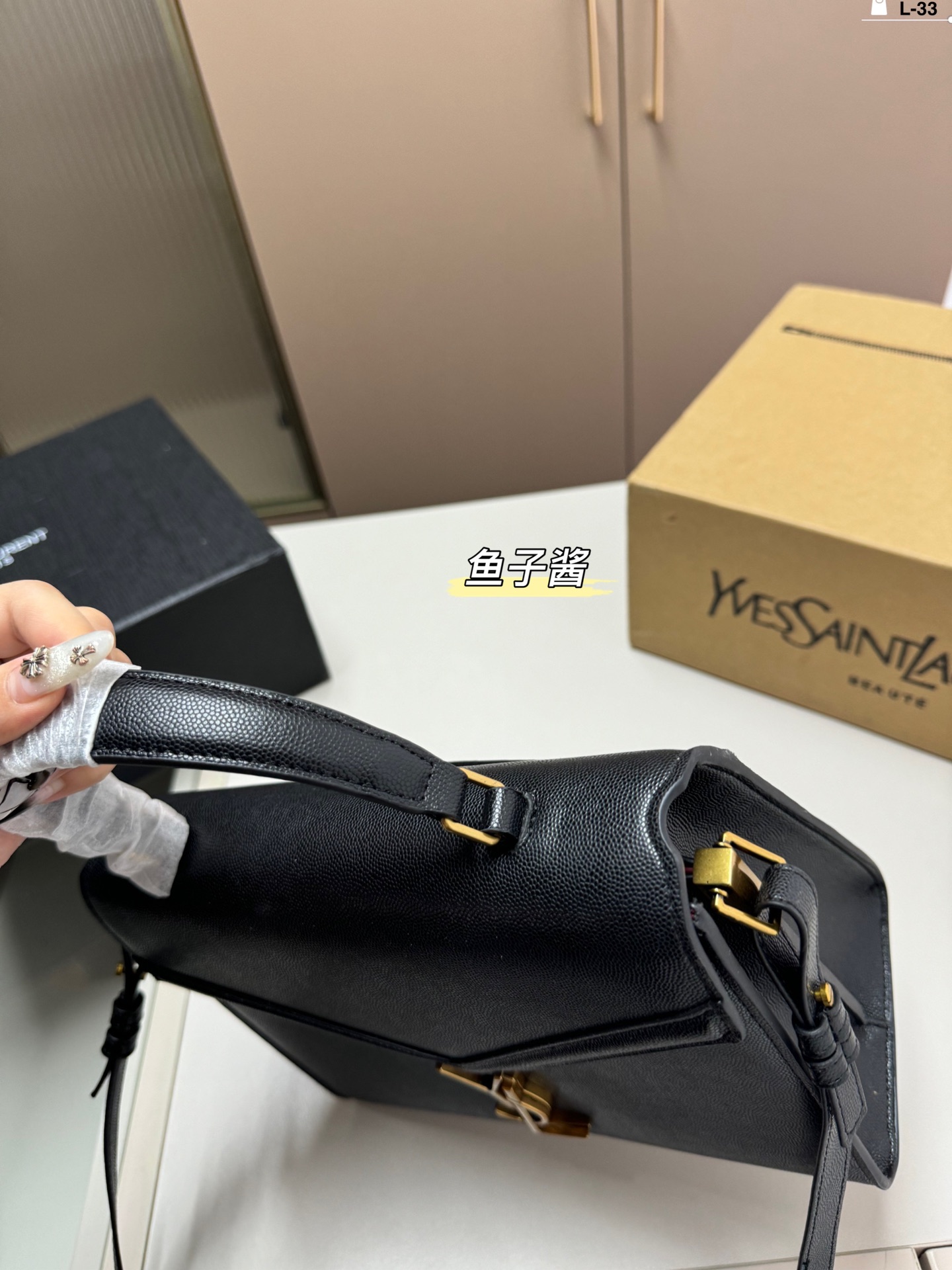 YSL Cassandra Bag 005 Caviar DB591 24cm