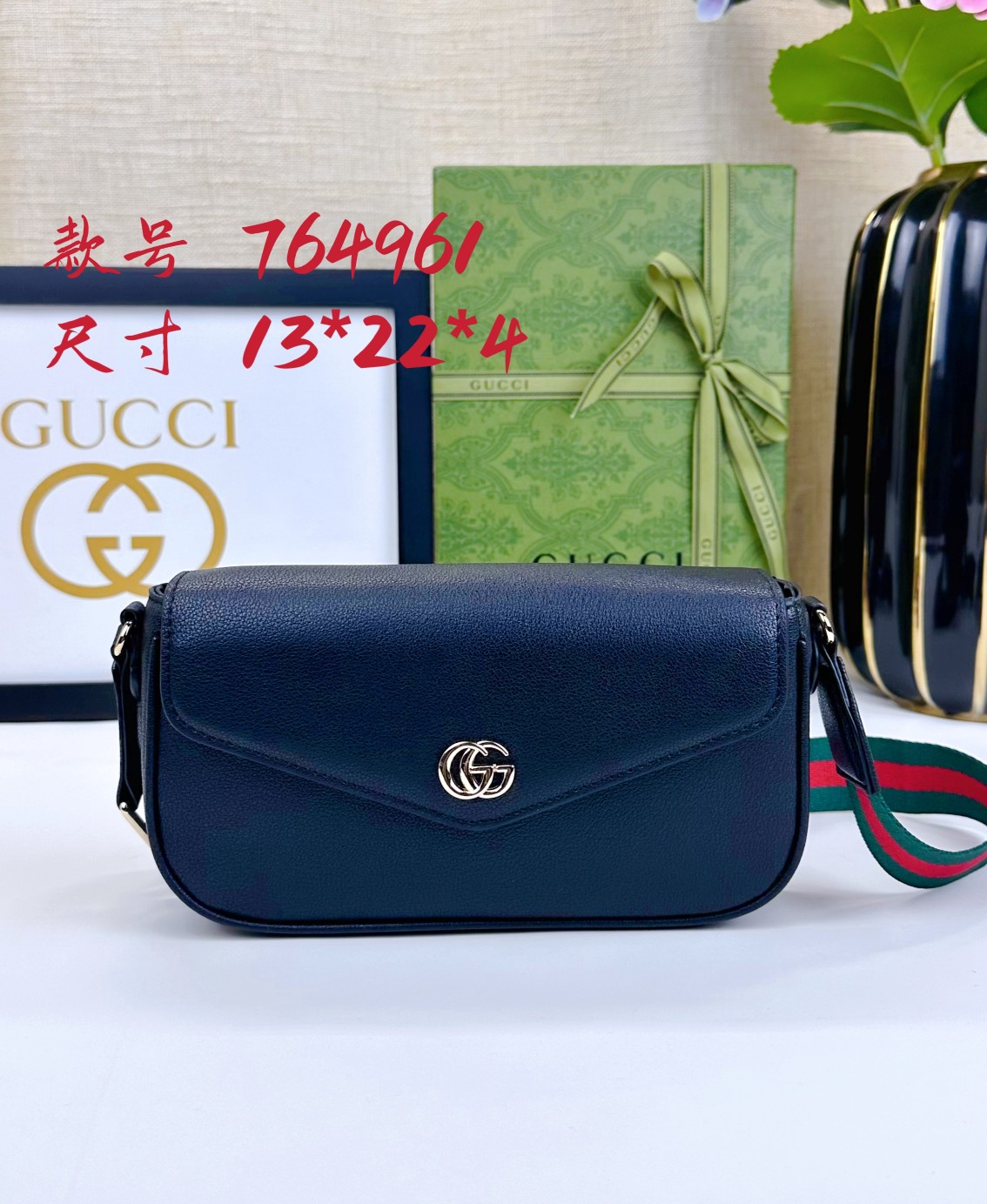 Gucci Ophidia Mini Bag 764961 BM051 22cm