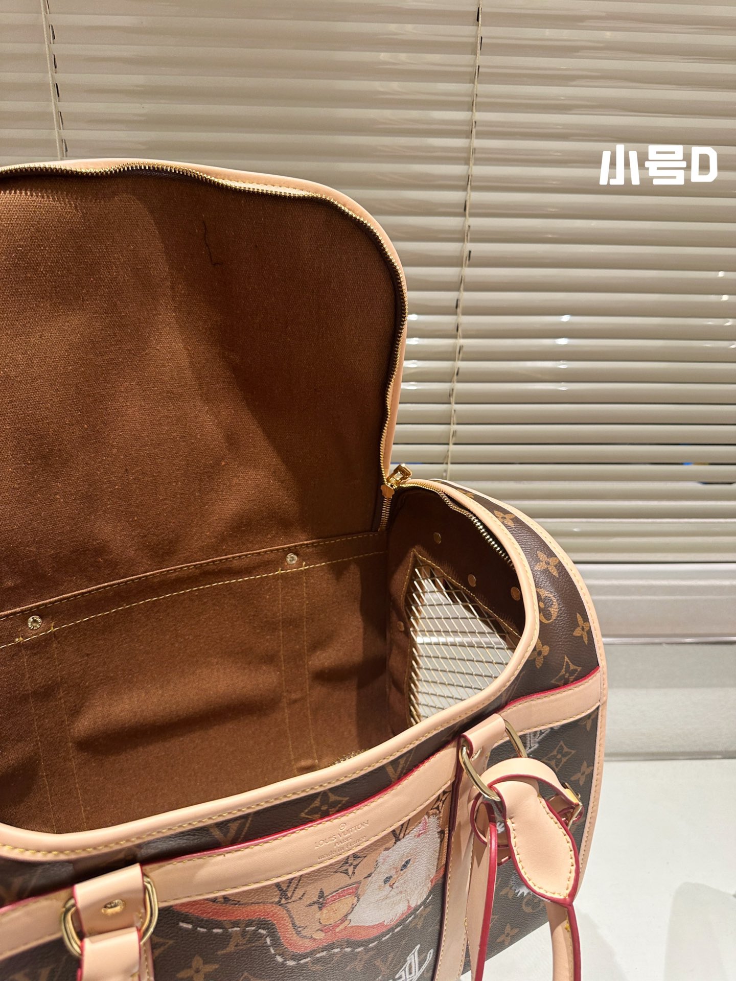 LV Dog Bag 025 DB522 39-45cm