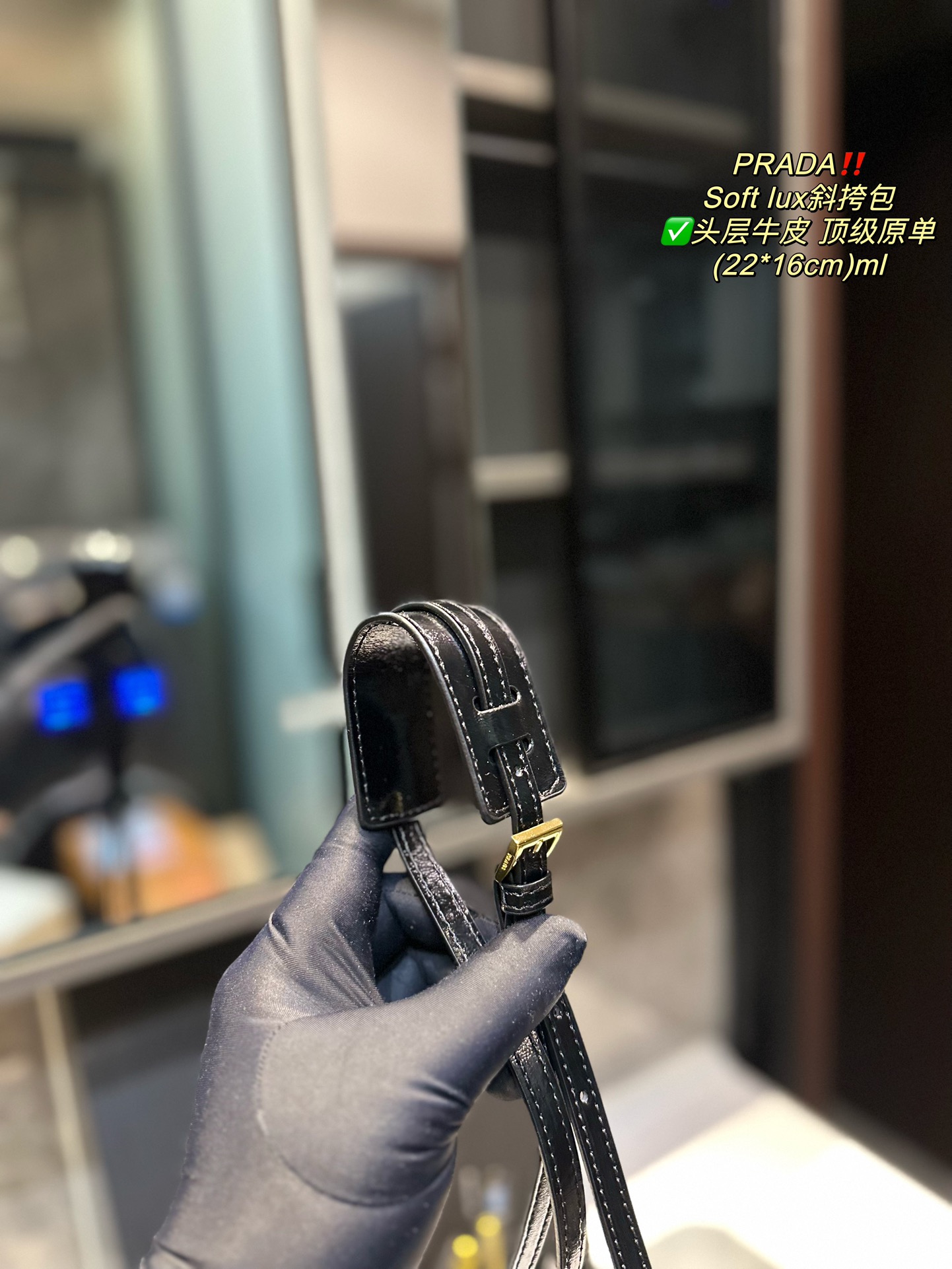 Prada Soft lux Bag 005 DB542 22cm