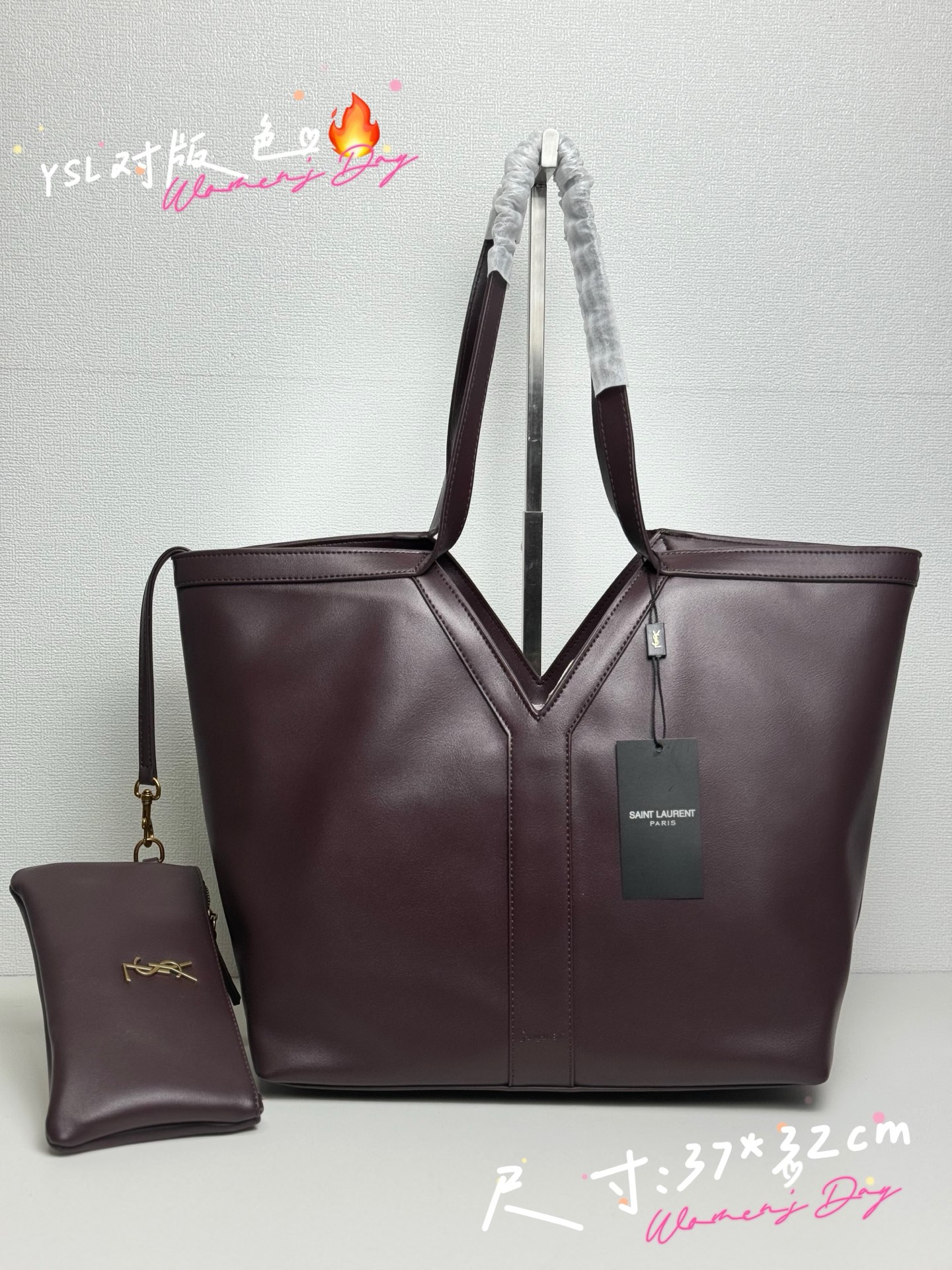 Saint Laurent Beach Bag  New summer Xiaochan woven bag large capacity handbag（7AReplica）