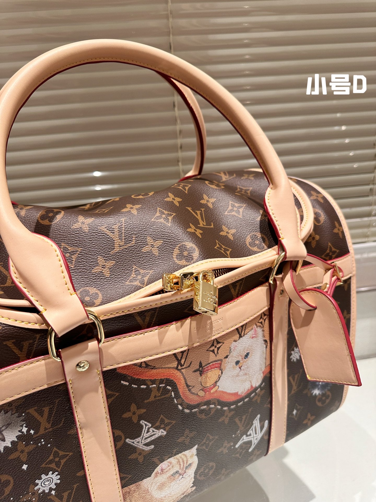 LV Dog Bag 025 DB522 39-45cm