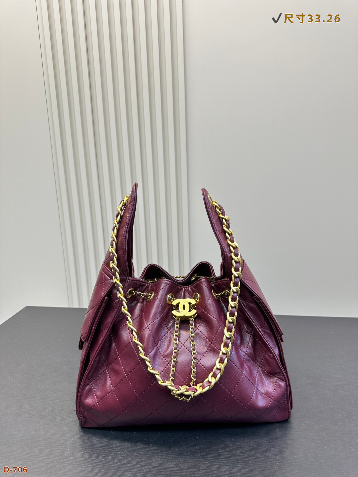 Chanel Bucket Bag 050 DB581 33cm