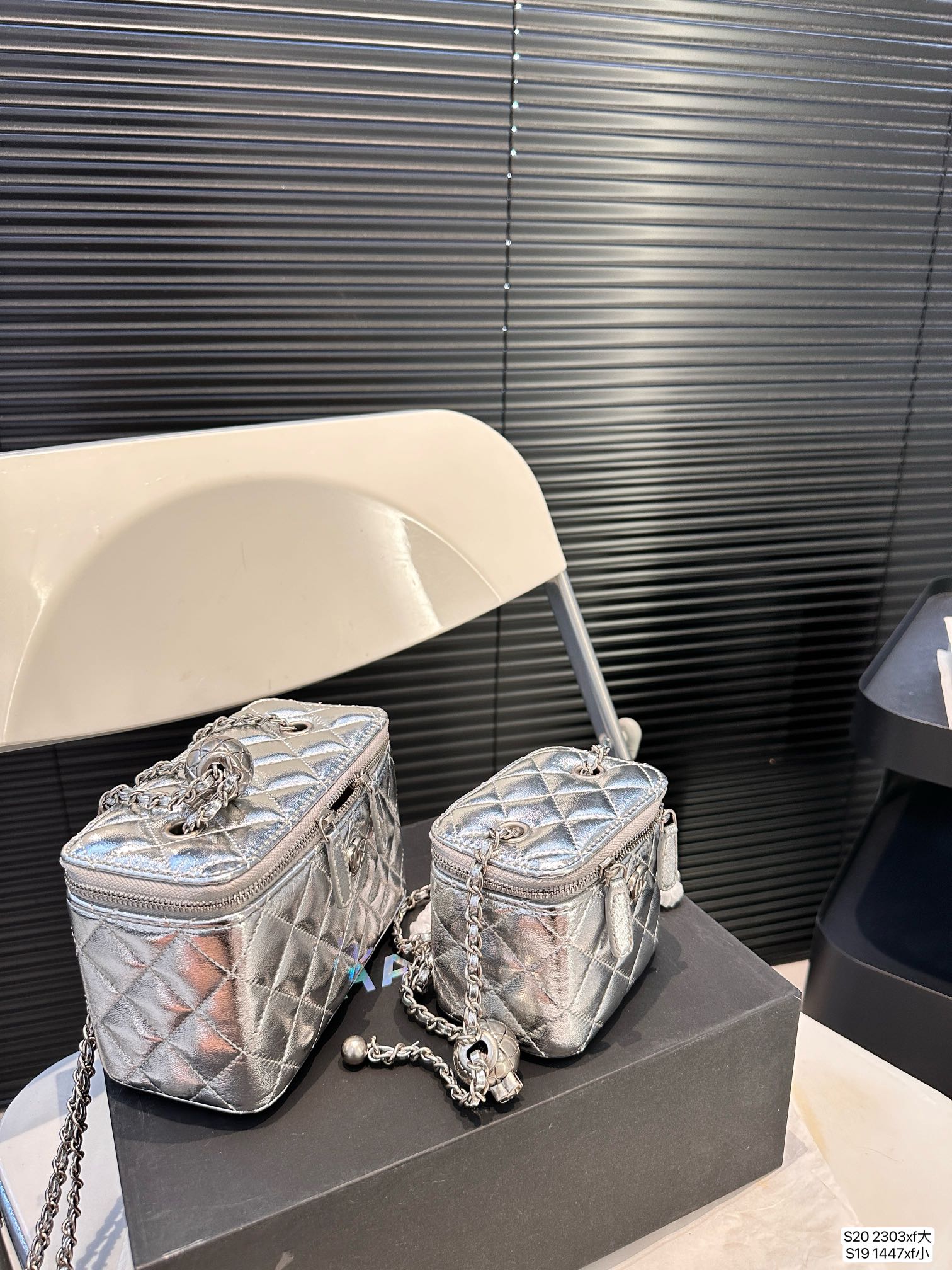 Chanel Handbag 2303 LLS061 10.5-16cm