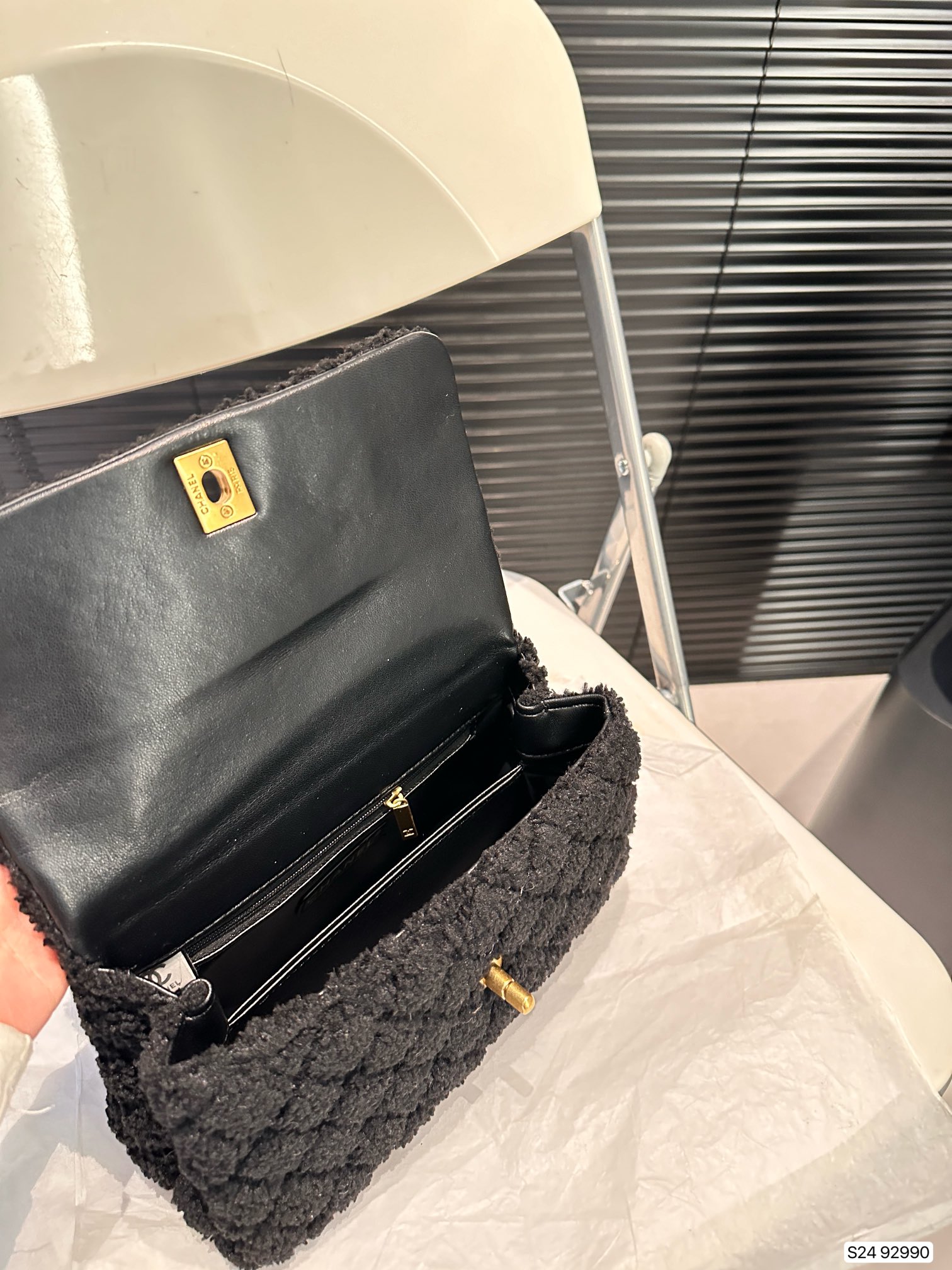 Chanel Handbag 92990 LLS581 23cm