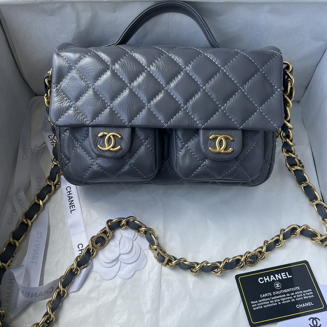 Chanel Messenger Bag Large Cowhide