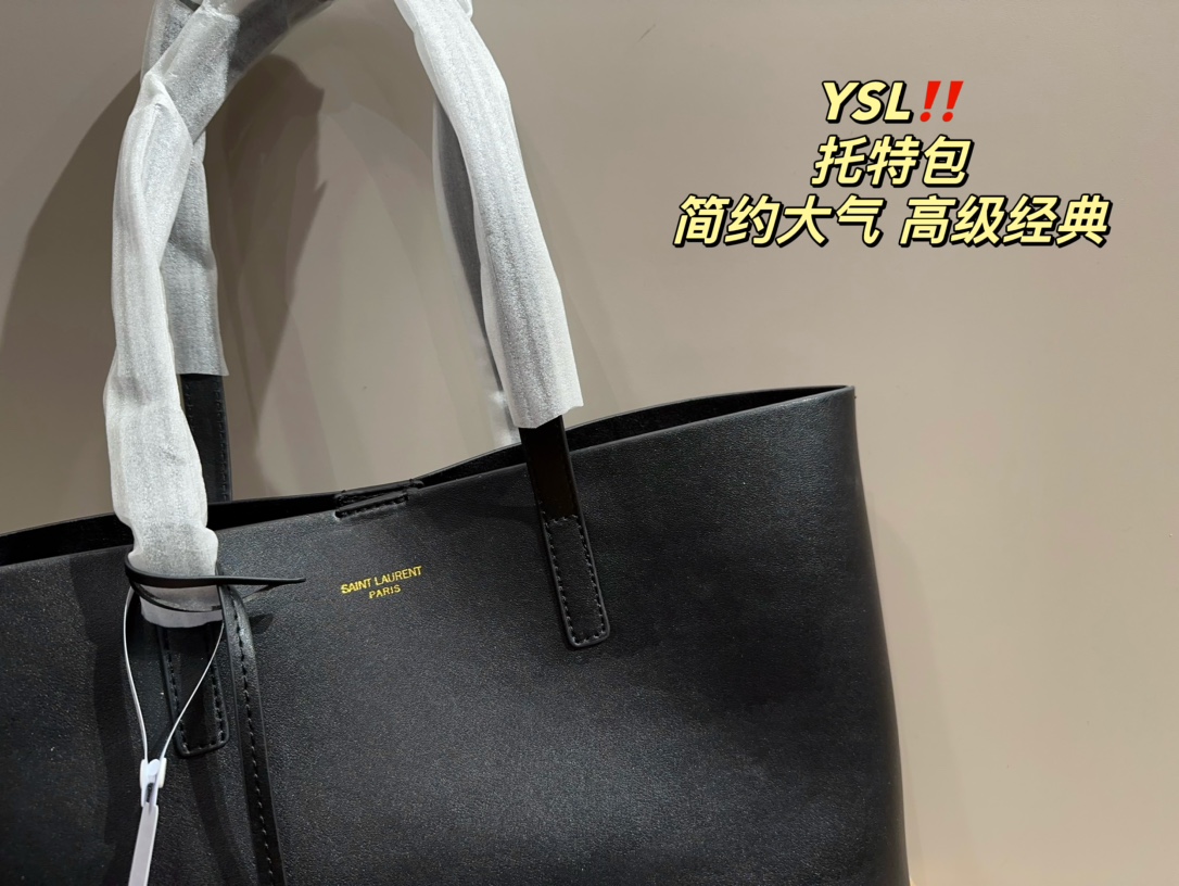 YSL Shopping Bag 003 DB041 33cm