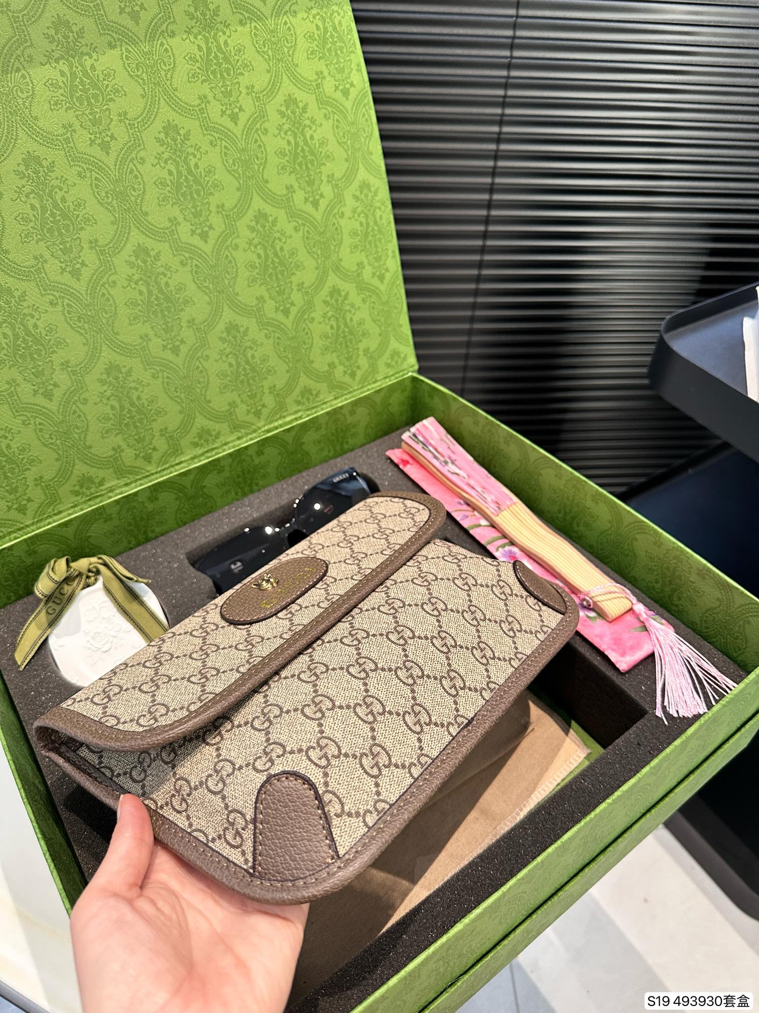 Gucci Belt Bag Suit 493930 LLS061 25cm