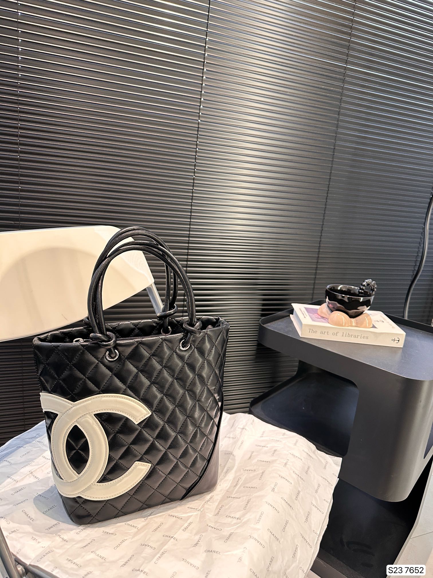 Chanel Tote 7652 DB081 24cm