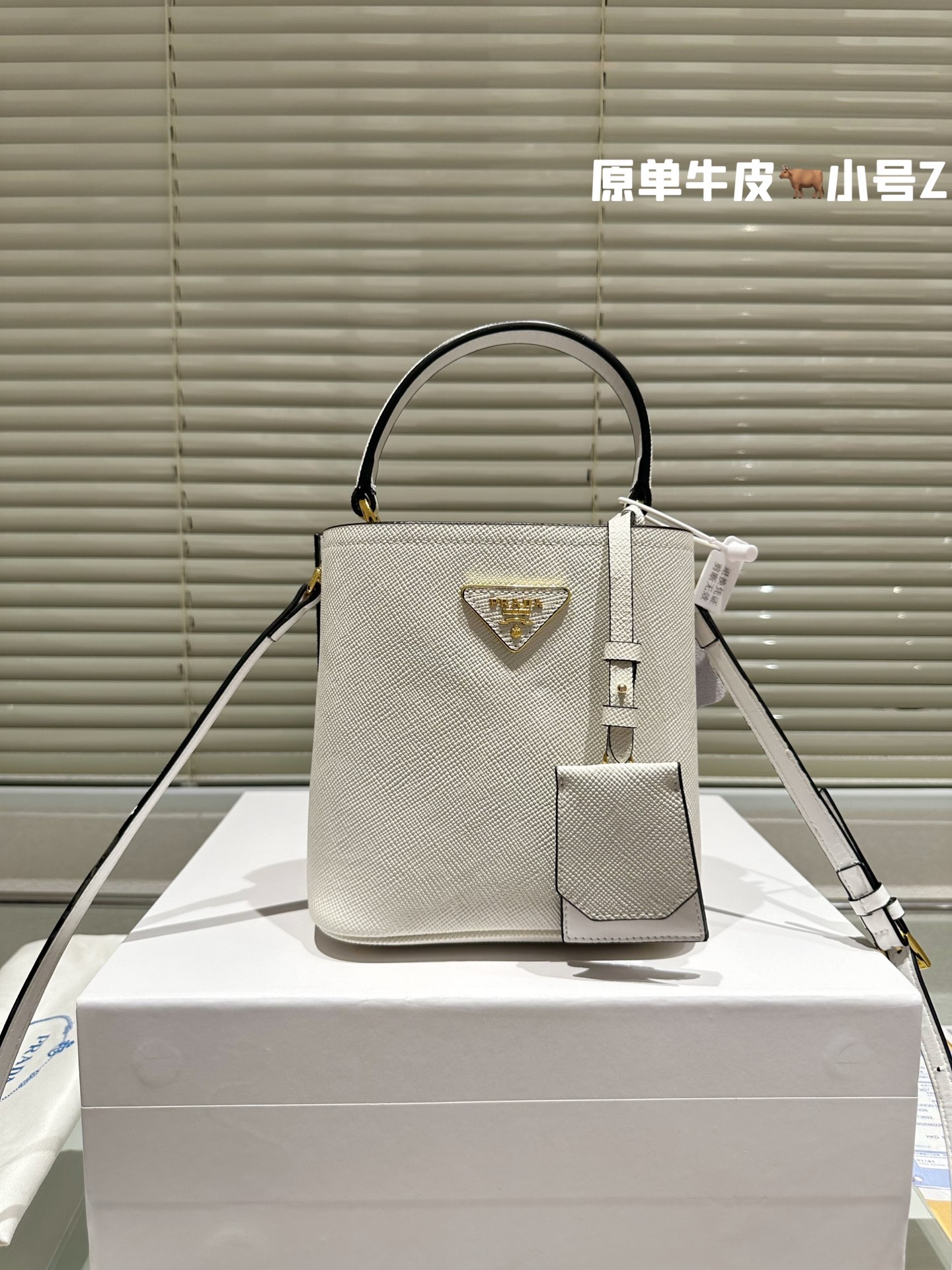 Prada Bucket Bag 008 DB032 18cm