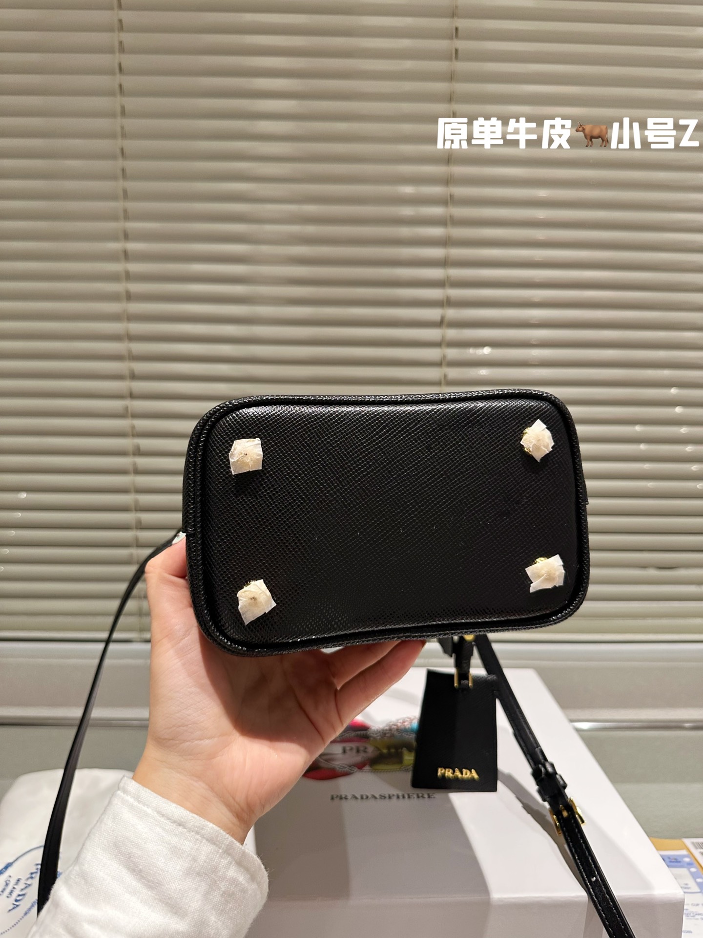 Prada Bucket Bag 008 DB032 18cm
