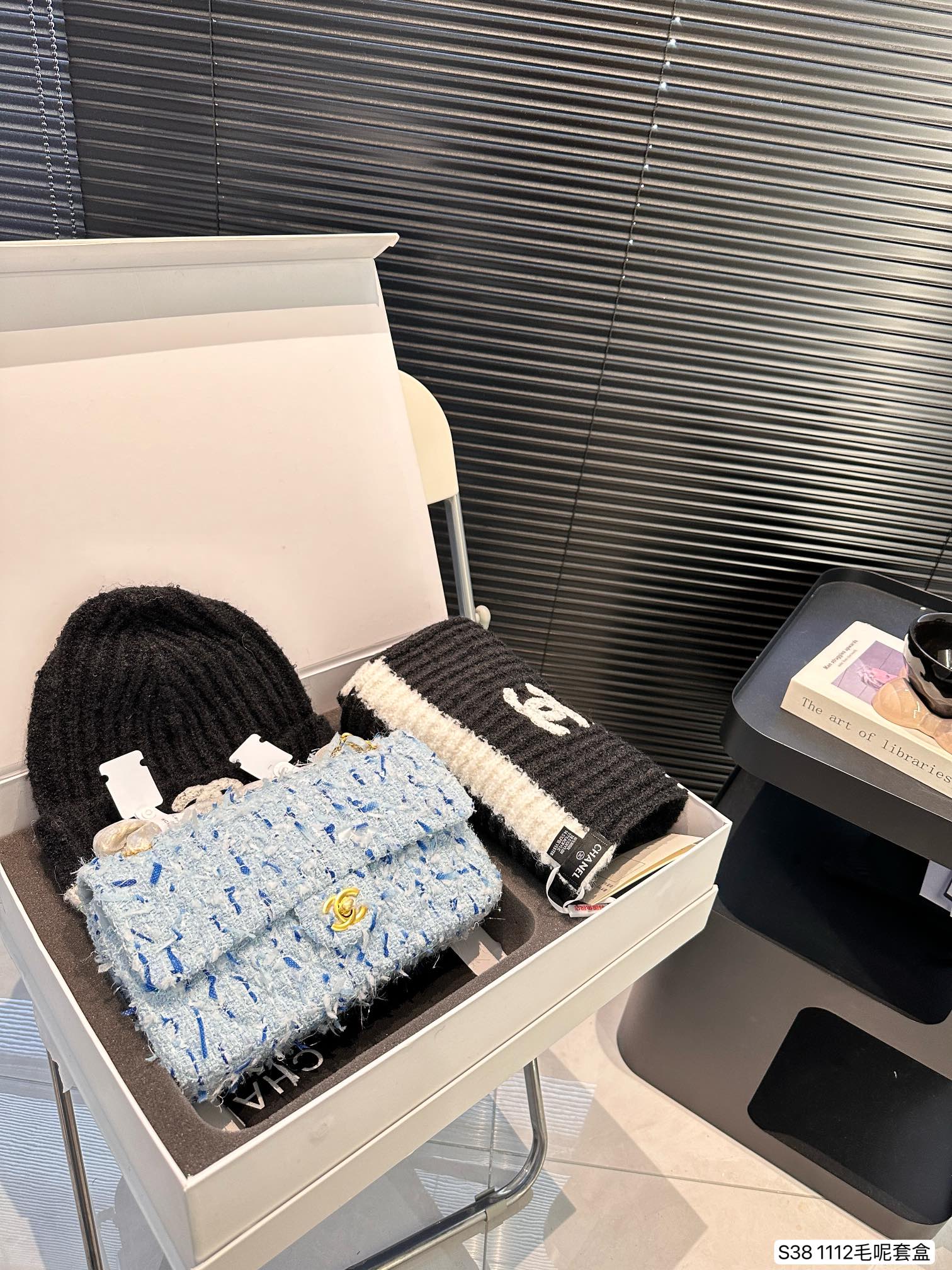 Chanel Classic Flap Bag Suit 1112 LLS552 26cm