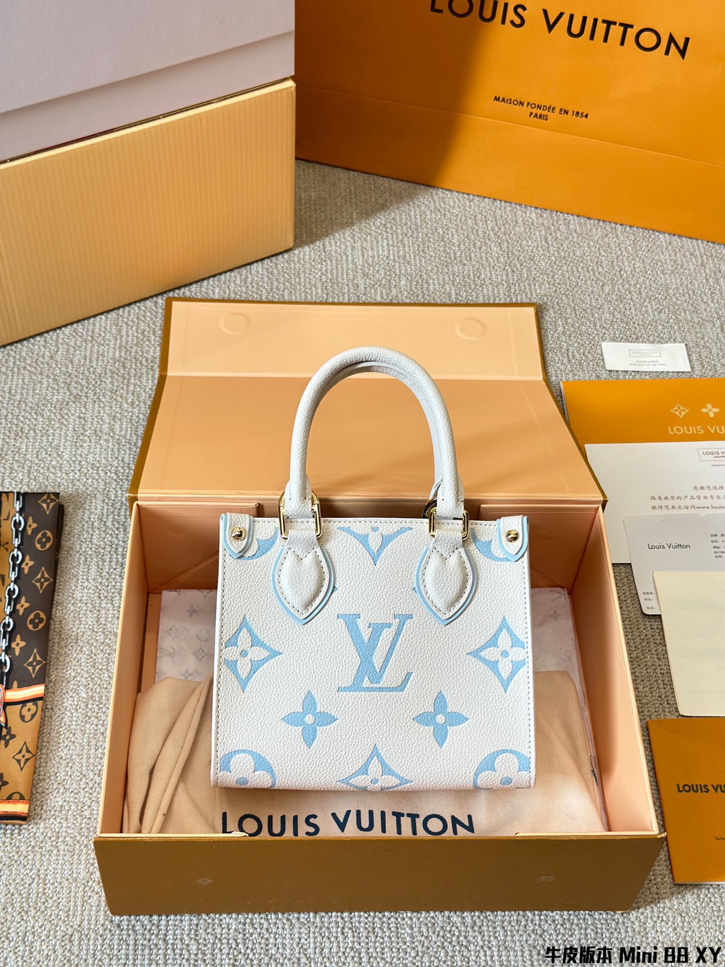 LV Onthego BB LM591 18cm