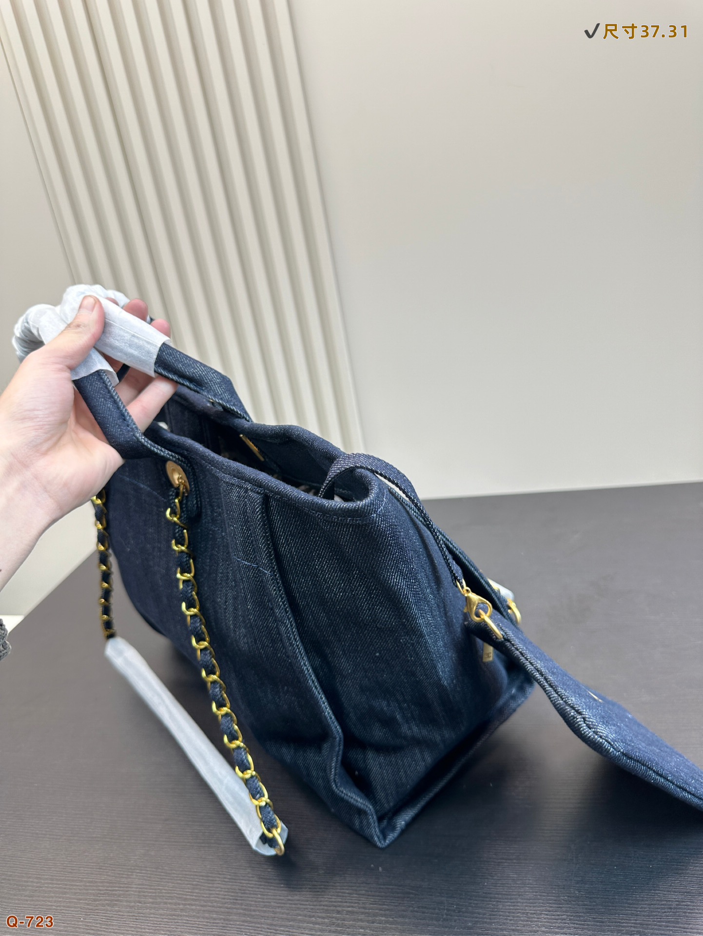 Chanel Beach Tote 033 DB502 37cm