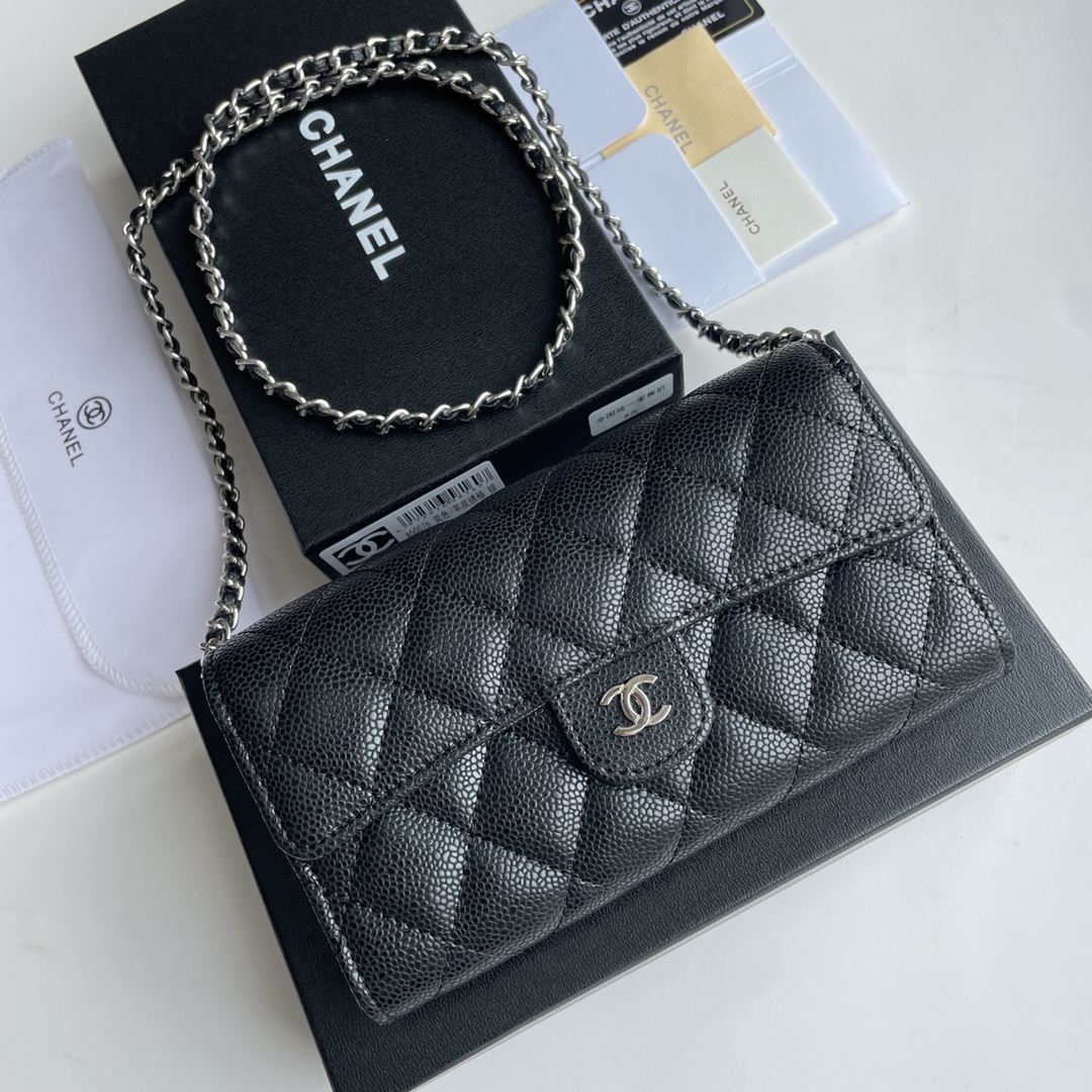 Chanel Chain Bag A50076 LM59 18cm