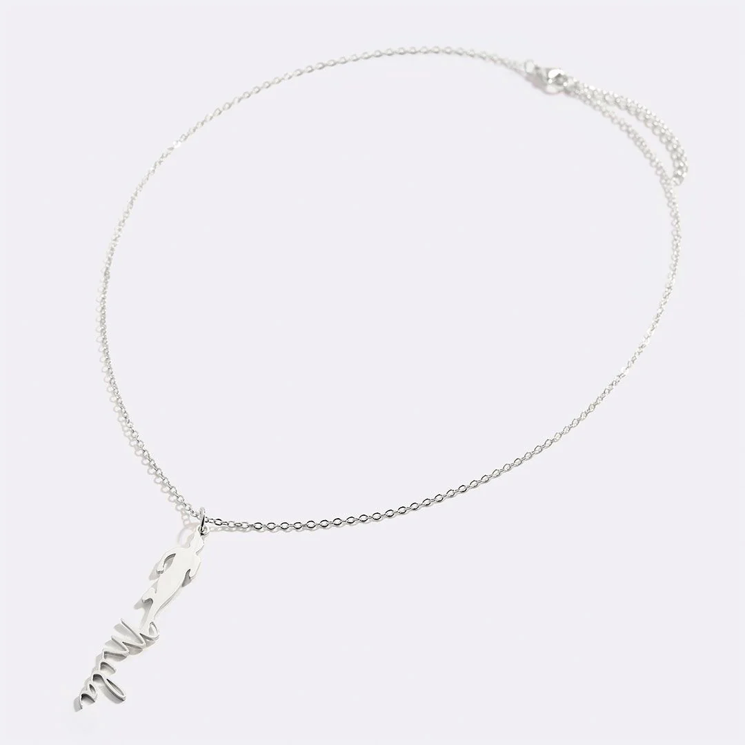 Runner Name Necklace