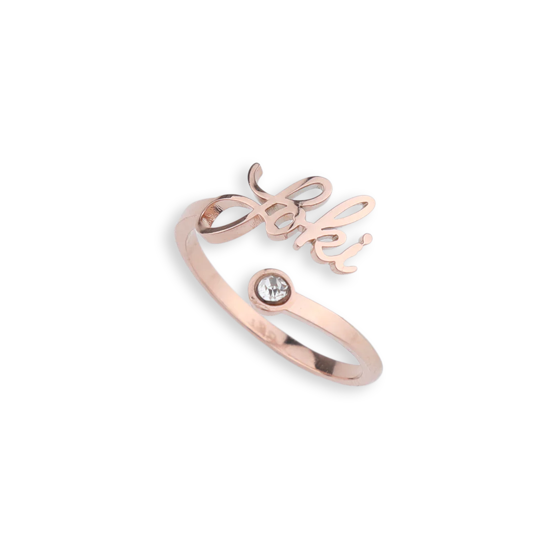 Custom Name Birthstone Ring