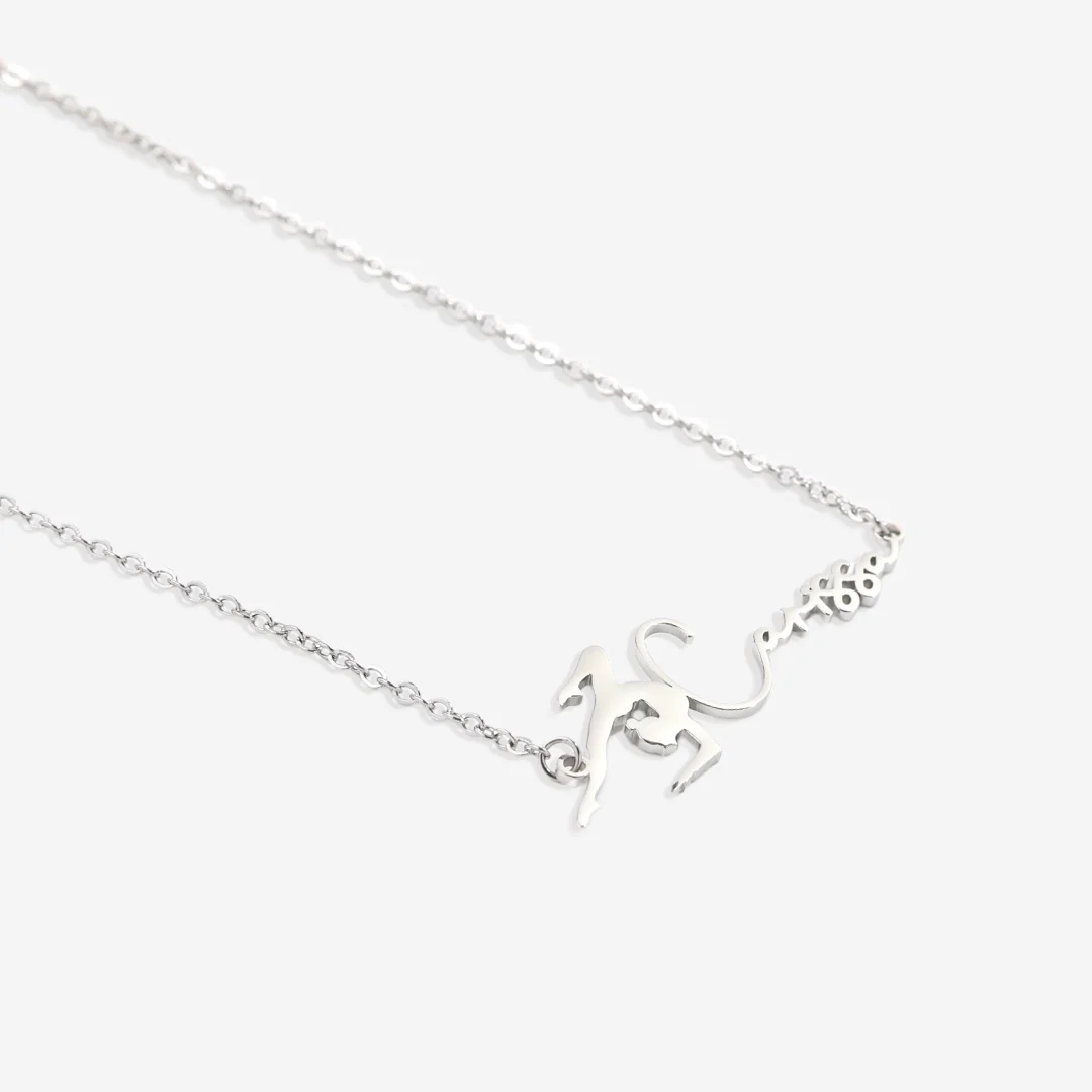 Personalized Gymnastics Necklace