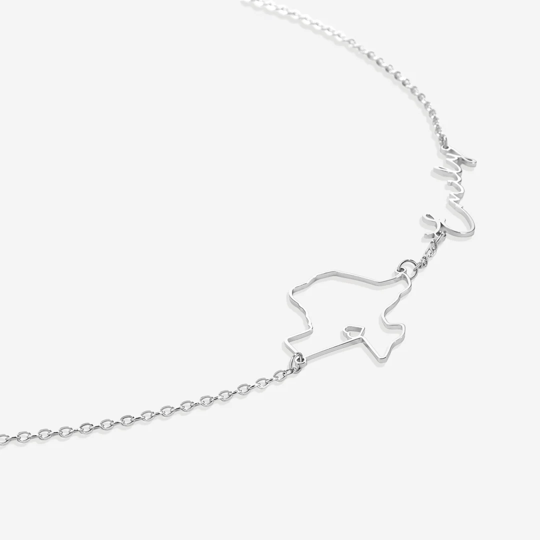 State Pride Name Necklace