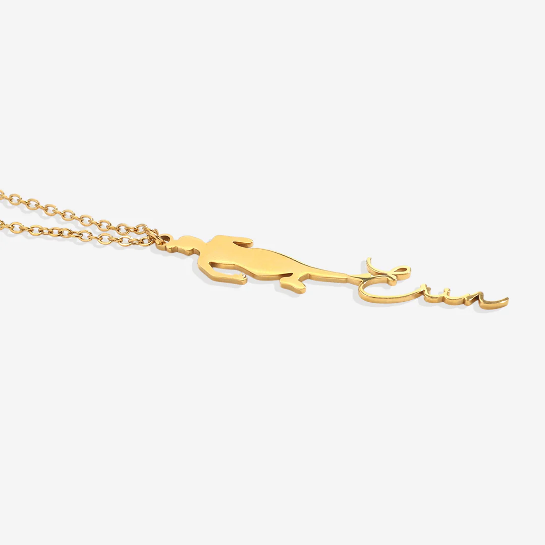 Runner Name Necklace