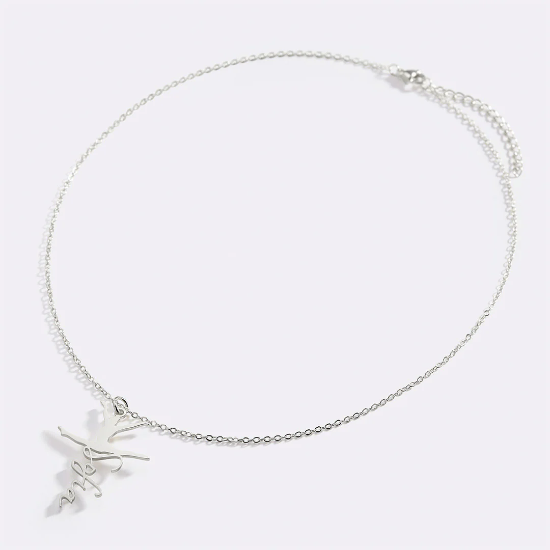 Custom Gymnast Name Pendant