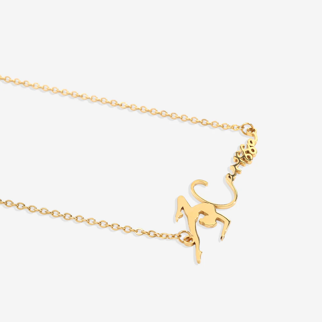 Personalized Gymnastics Necklace
