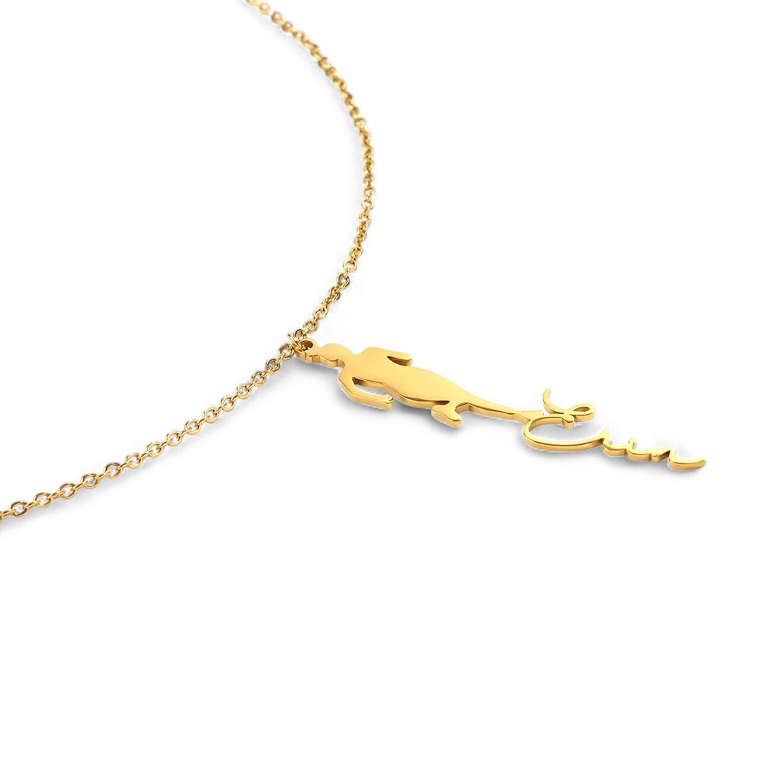 Runner Name Necklace