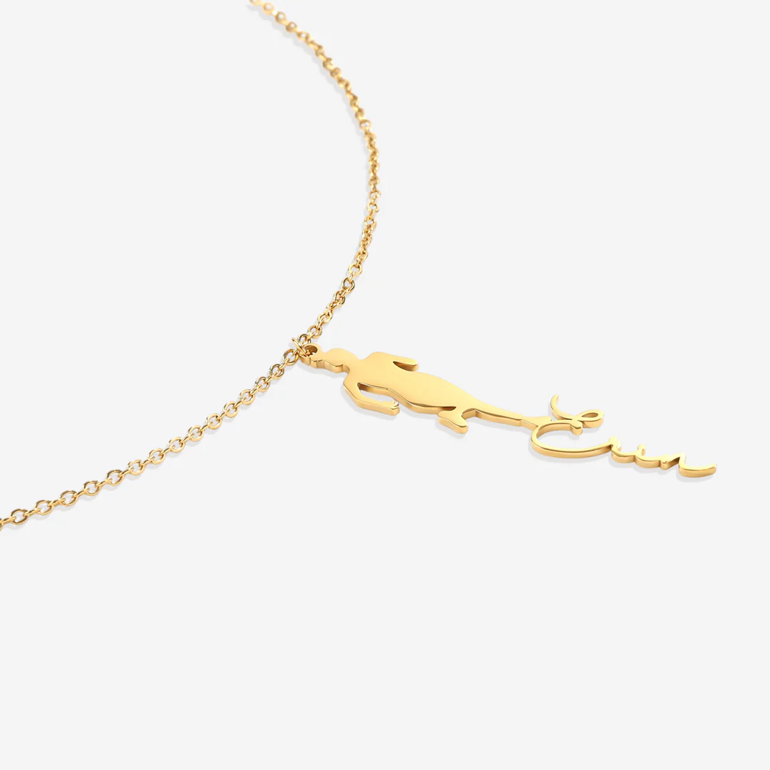 Runner Name Necklace