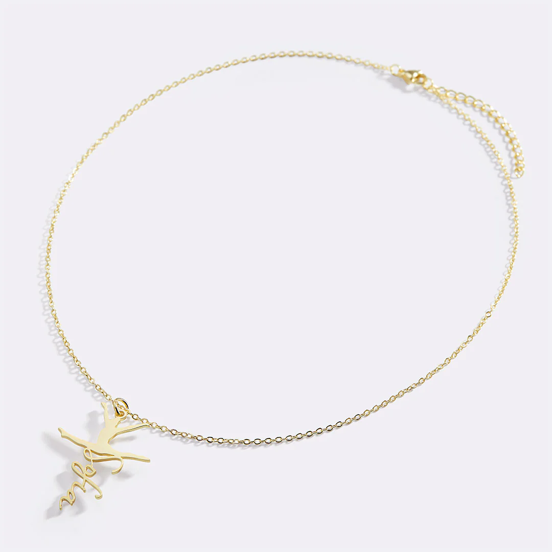 Custom Gymnast Name Pendant