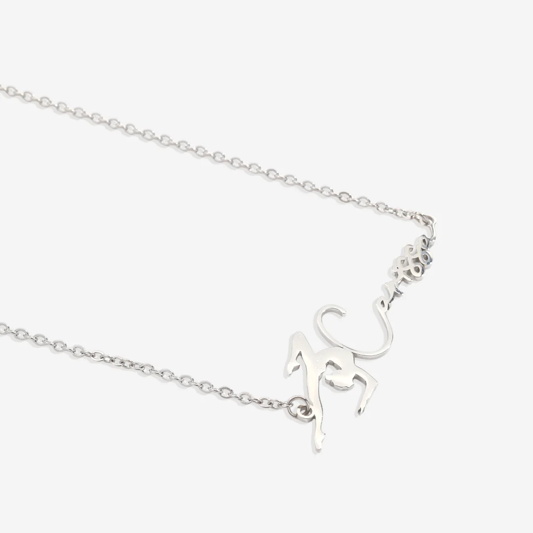 Personalized Gymnastics Necklace