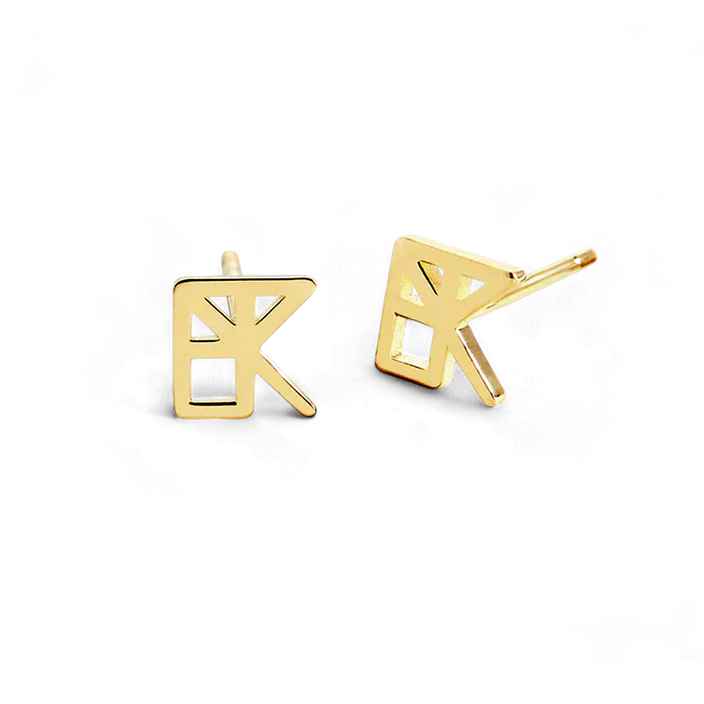 Monogram Name Earrings